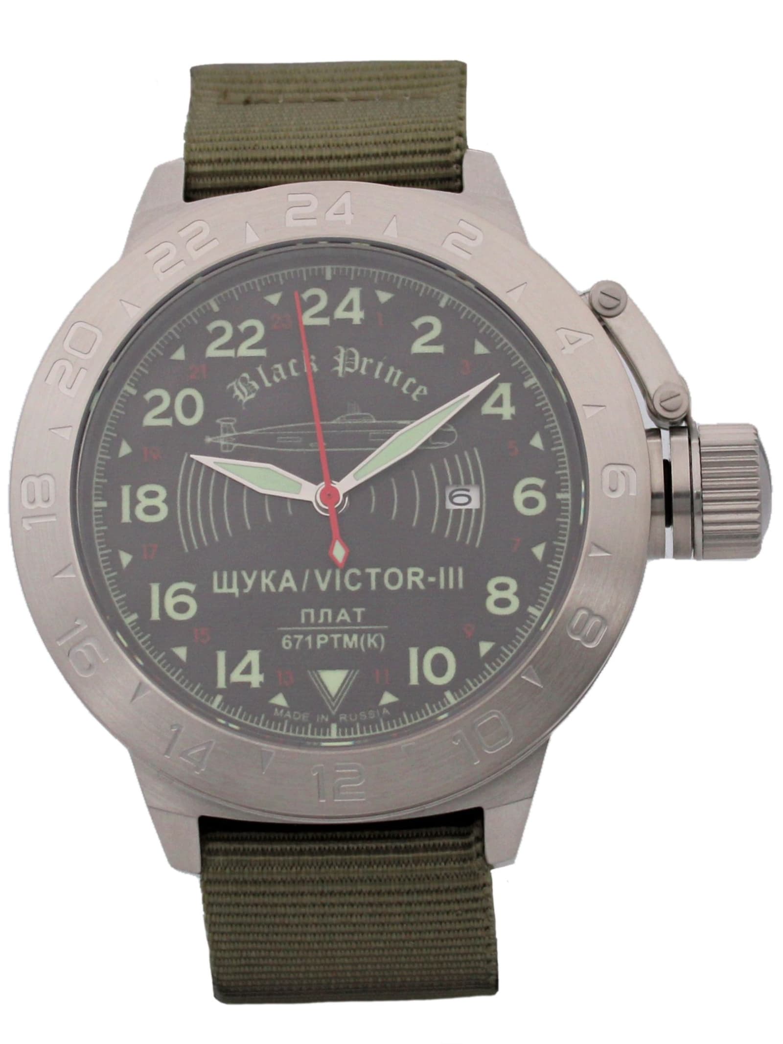 Часы 671 / Щука (Black Prince) механические с автоподзаводом (Seiko NH34A) 52.068.21