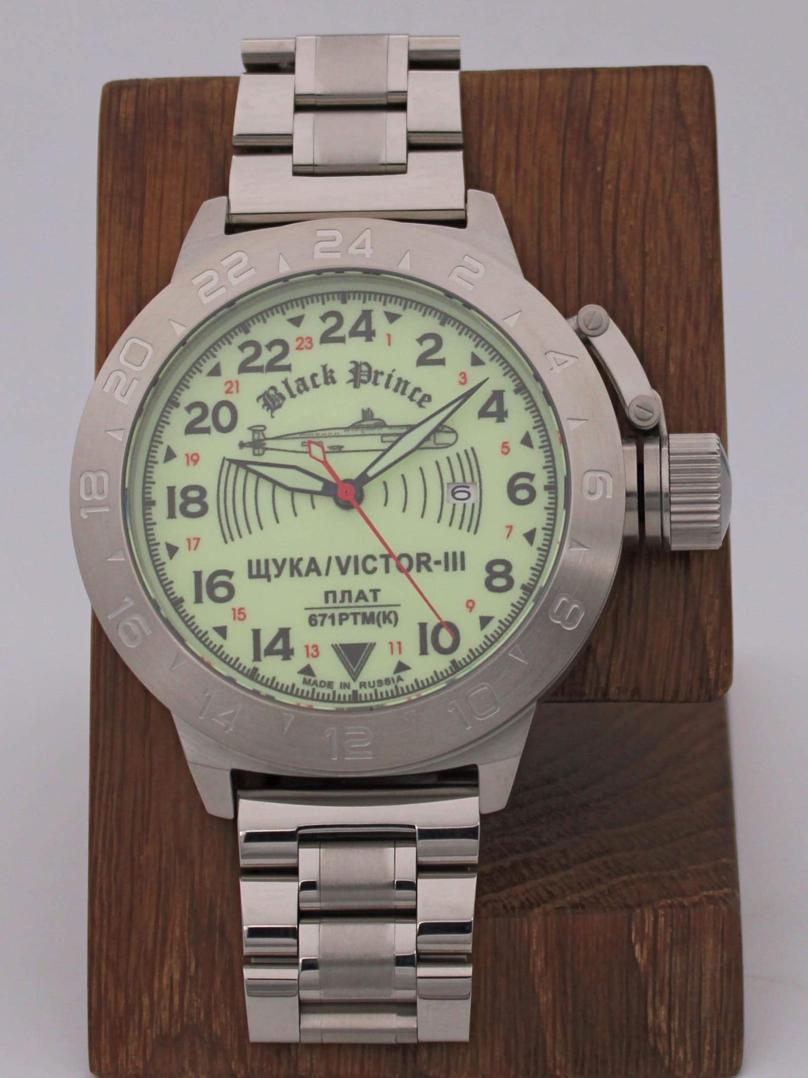 Часы 671 / Щука (Black Prince) механические с автоподзаводом (Seiko NH34A) 52.066.2