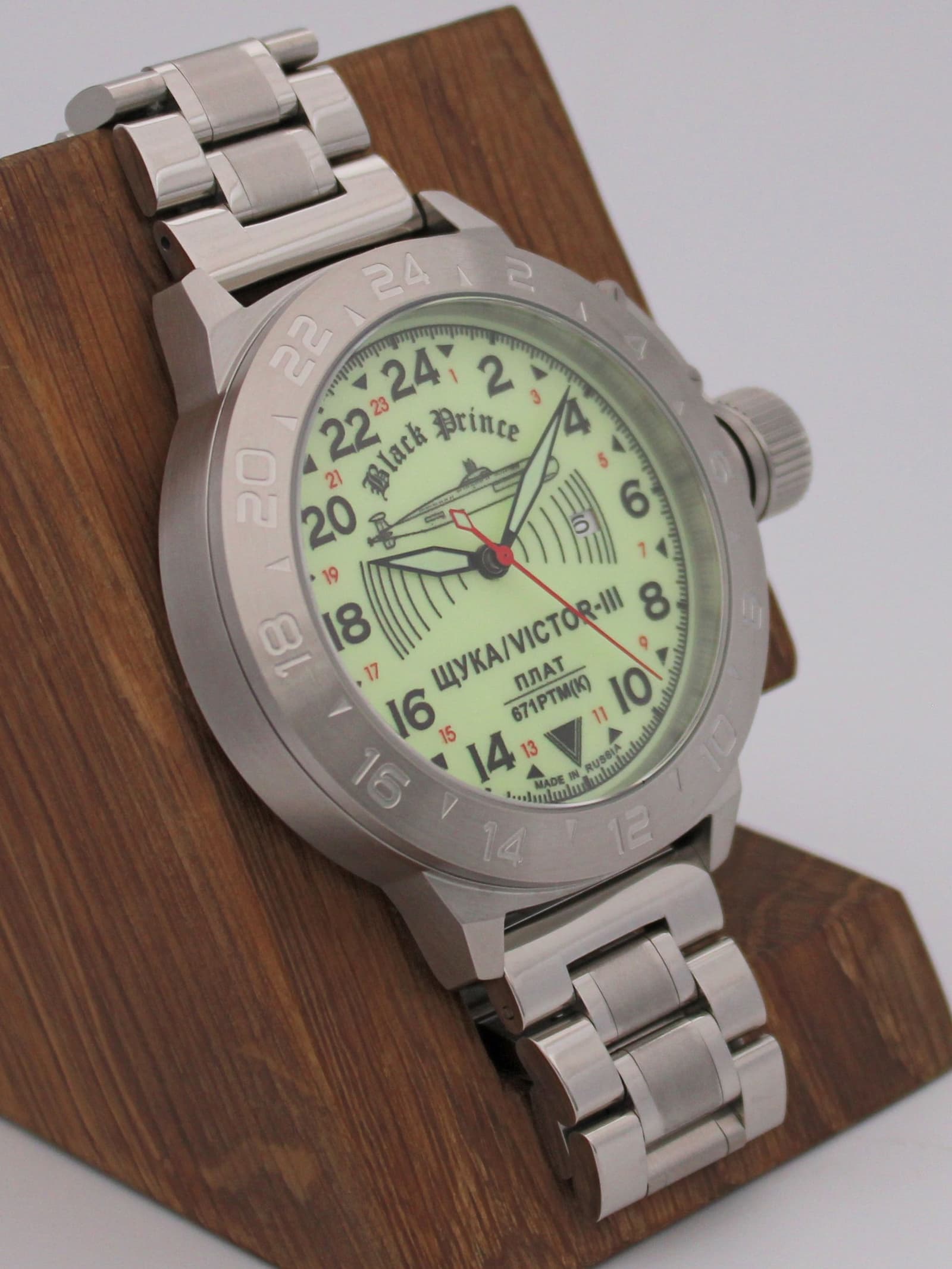 Часы 671 / Щука (Black Prince) механические с автоподзаводом (Seiko NH34A) 52.066.2