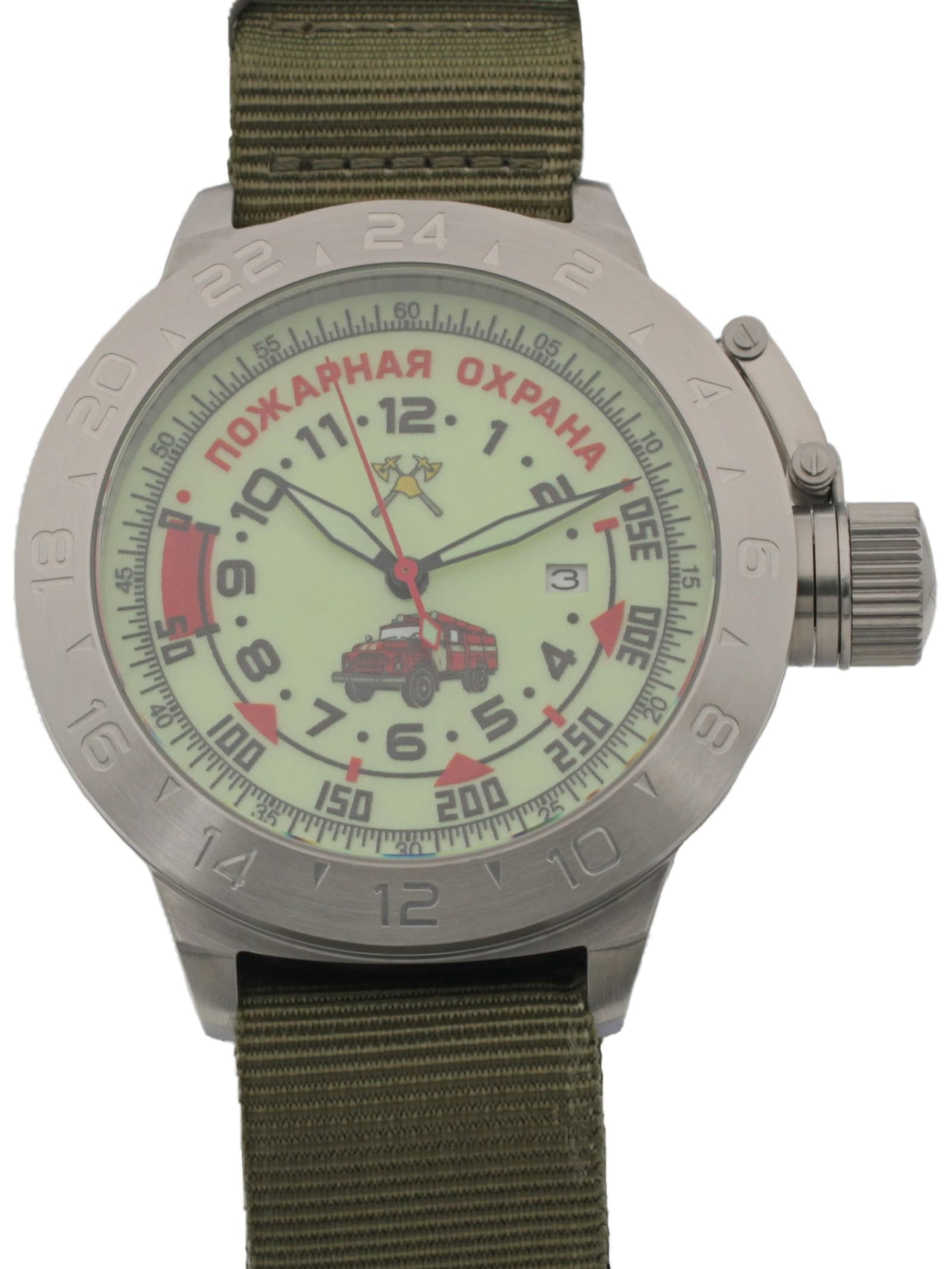 Часы Пожарная охрана (ЗИЛ) механические с автоподзаводом (Seiko NH35A) 52.330.21