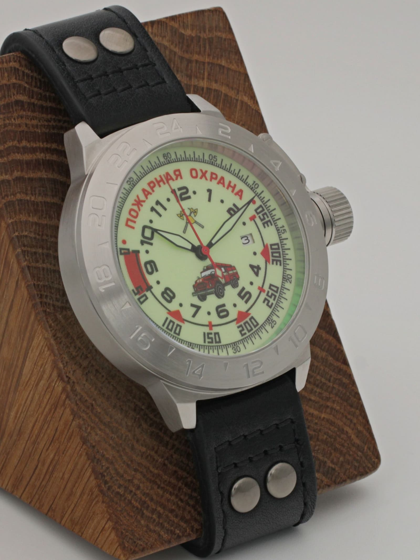 Часы Пожарная охрана (ЗИЛ) механические с автоподзаводом (Seiko NH35A) 52.330.01
