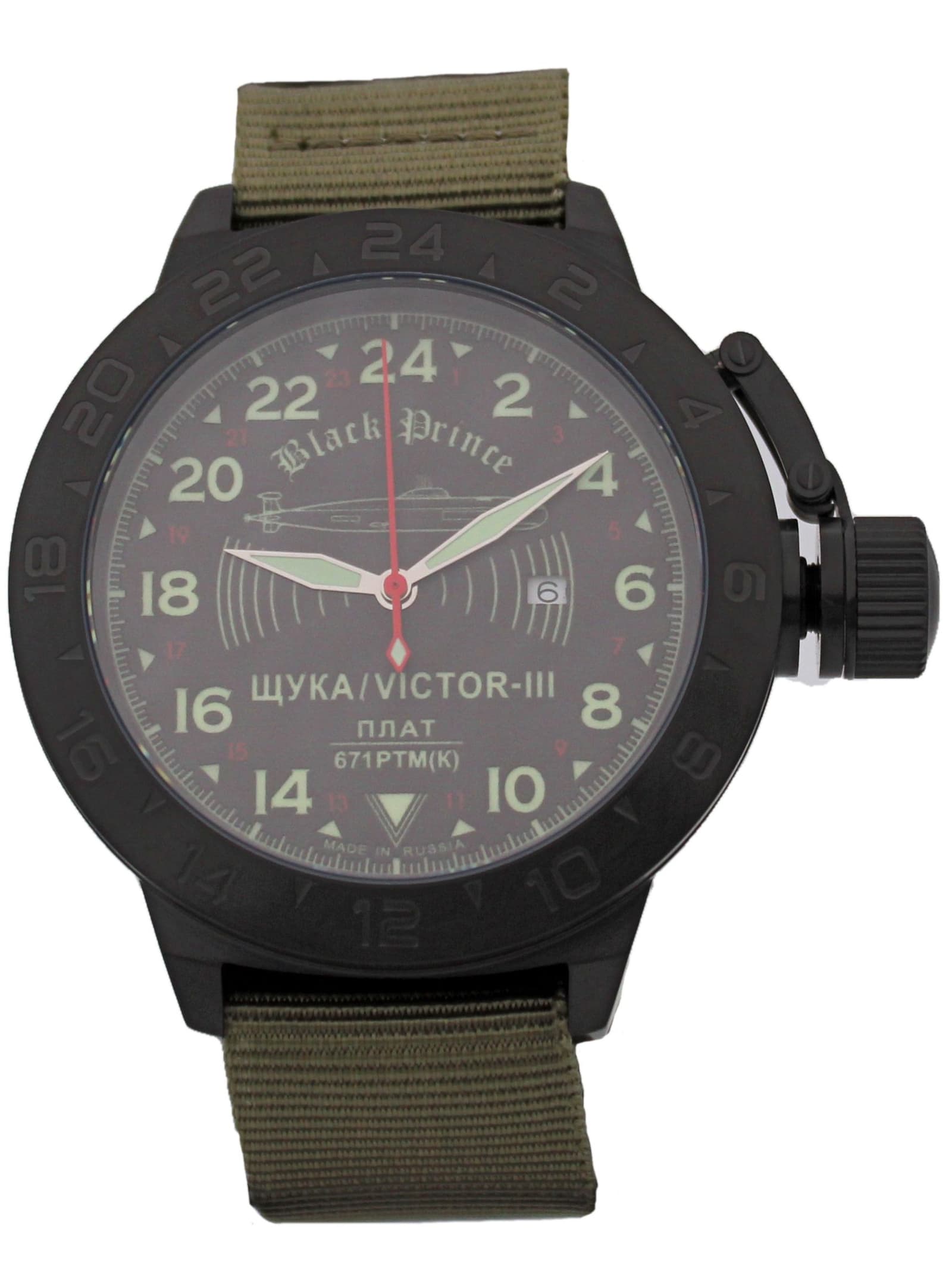 Часы 671 / Щука (Black Prince) кварцевые (Ronda 515.24H) Q152.068.21