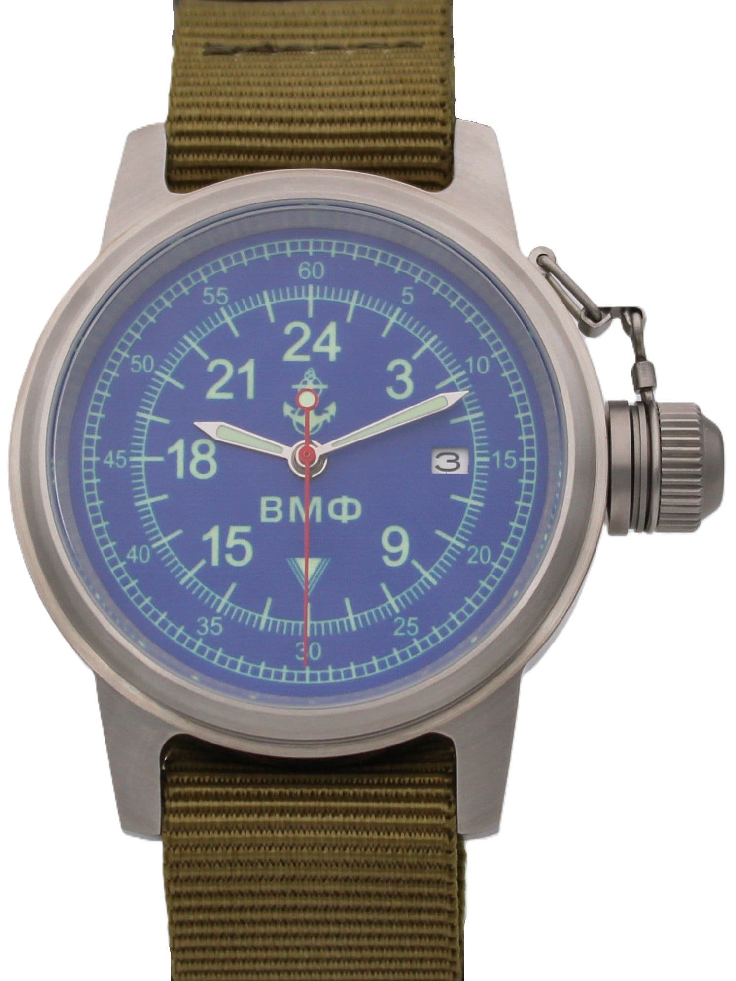 Часы ВМФ механические с автоподзаводом (Seiko NH34A) 45.070.21