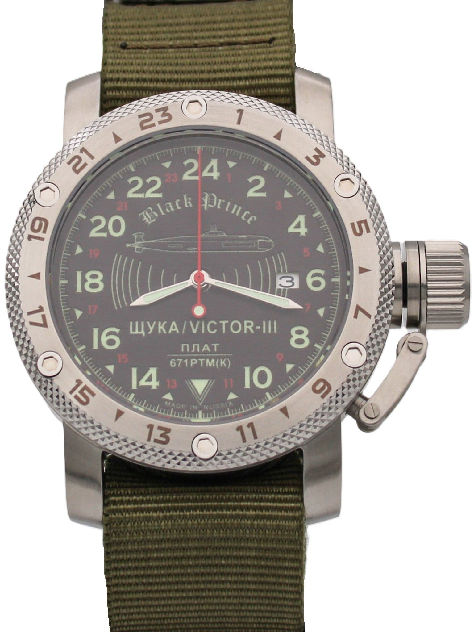Часы 671 / Щука (Black Prince) механические с автоподзаводом (Seiko NH34A) 47.068.21