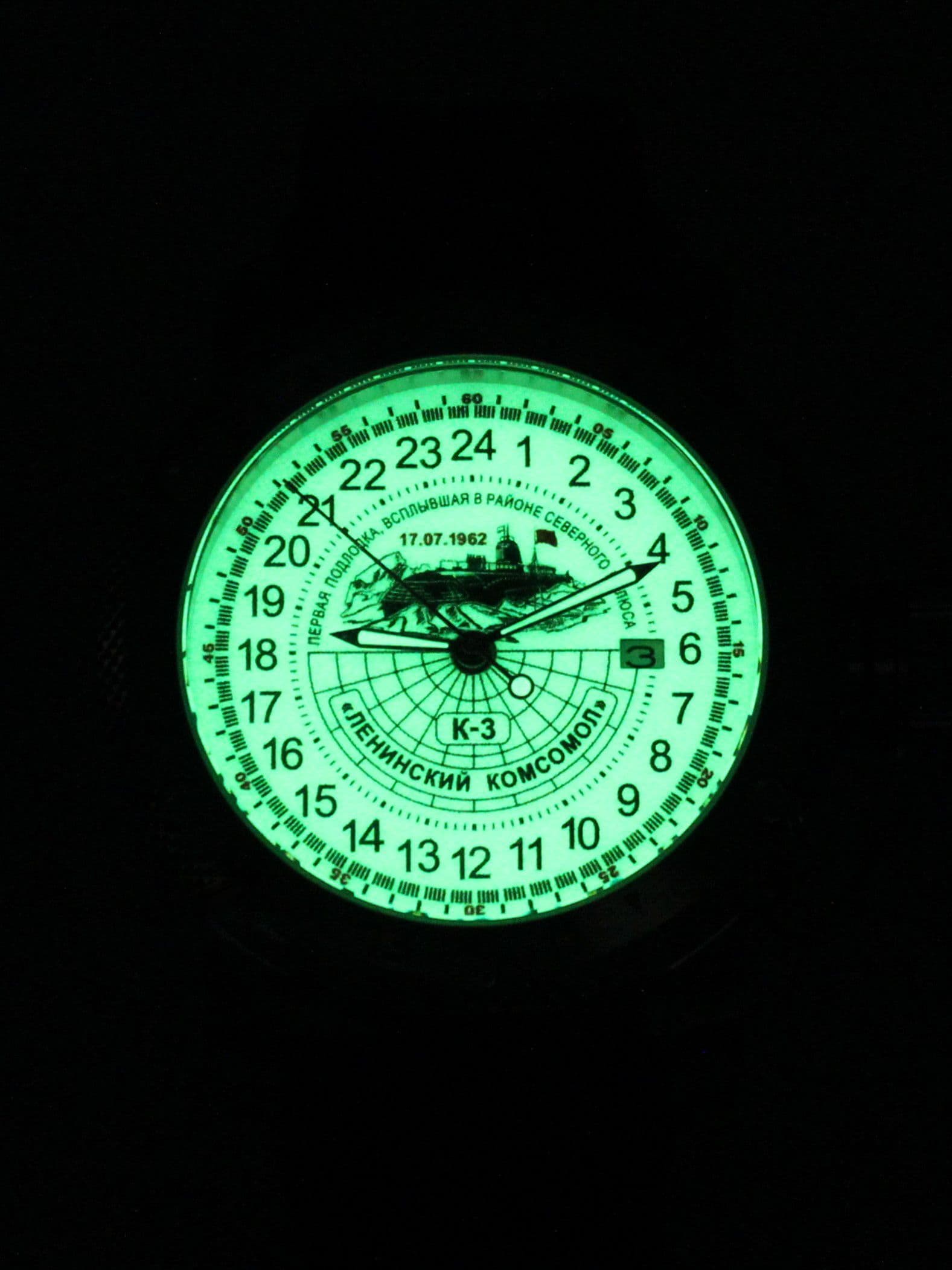 Часы К-3 "Ленинский комсомол" механические с автоподзаводом (Seiko NH34A) 47.150.21