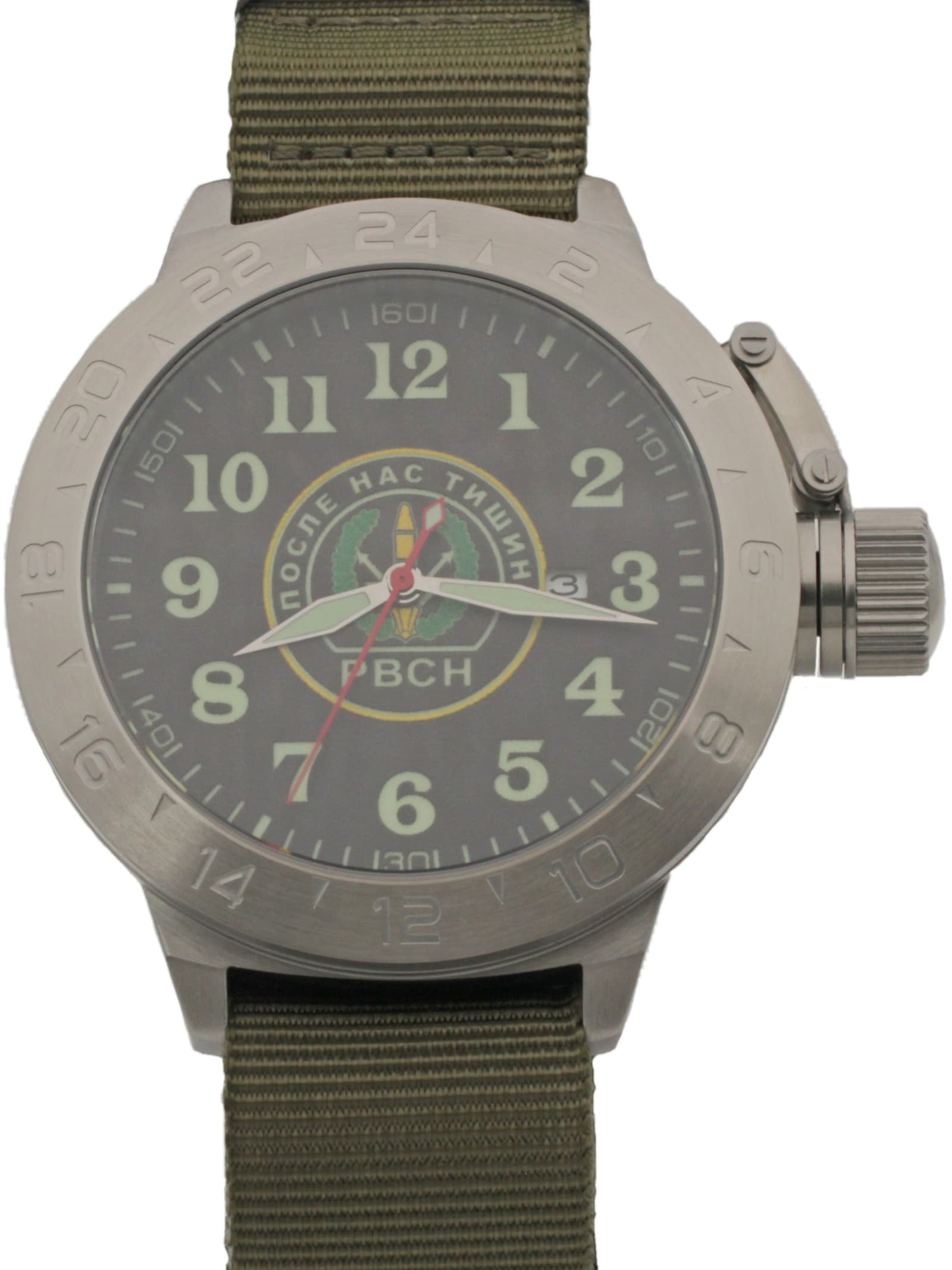 Часы РВСН механические с автоподзаводом (Seiko NH34A) 52.308.21