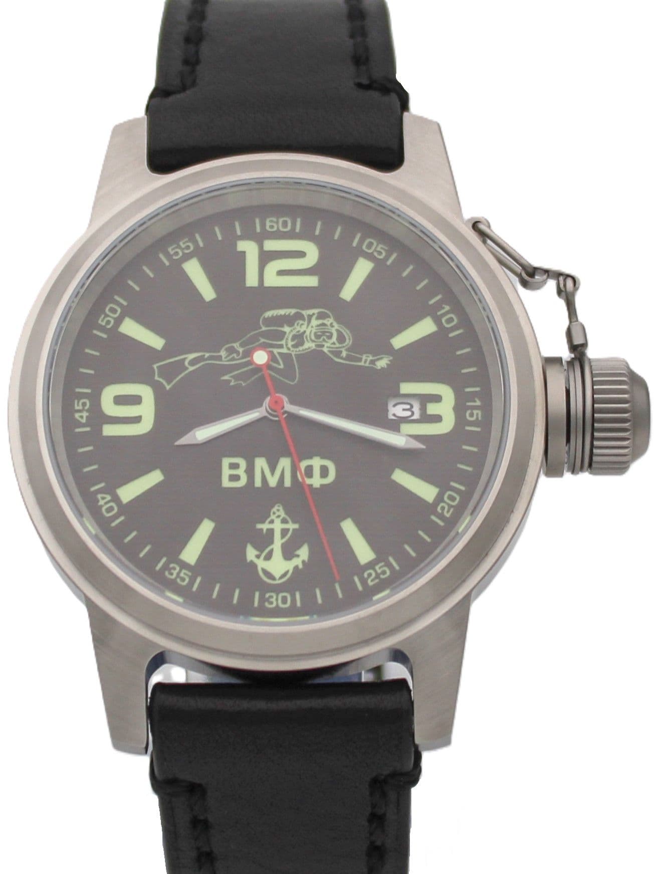 Часы ВМФ Боевой пловец механические с автоподзаводом (Seiko NH35A) 45.028.01