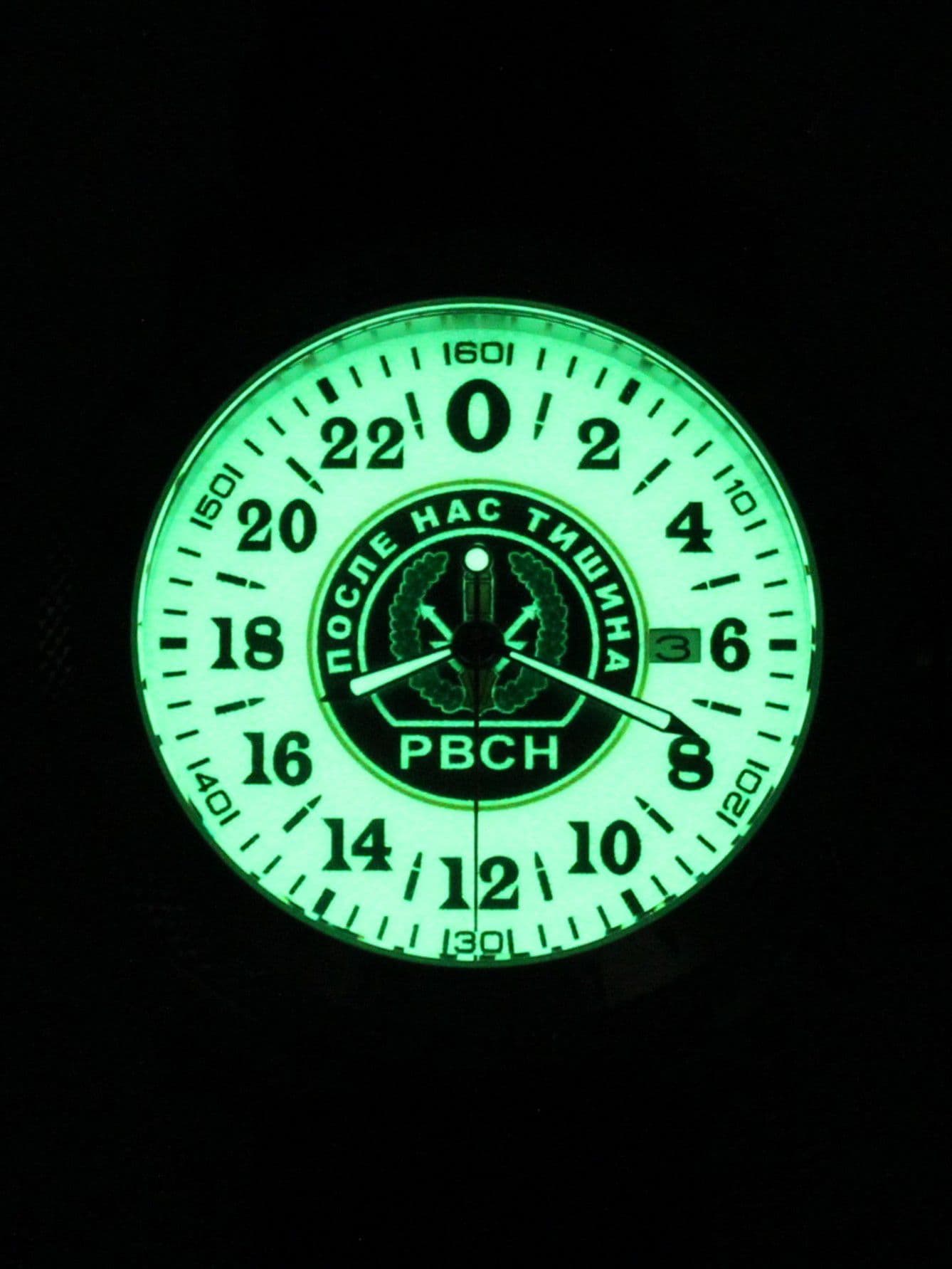 Часы РВСН механические с автоподзаводом (Seiko NH34A) 47.160.01