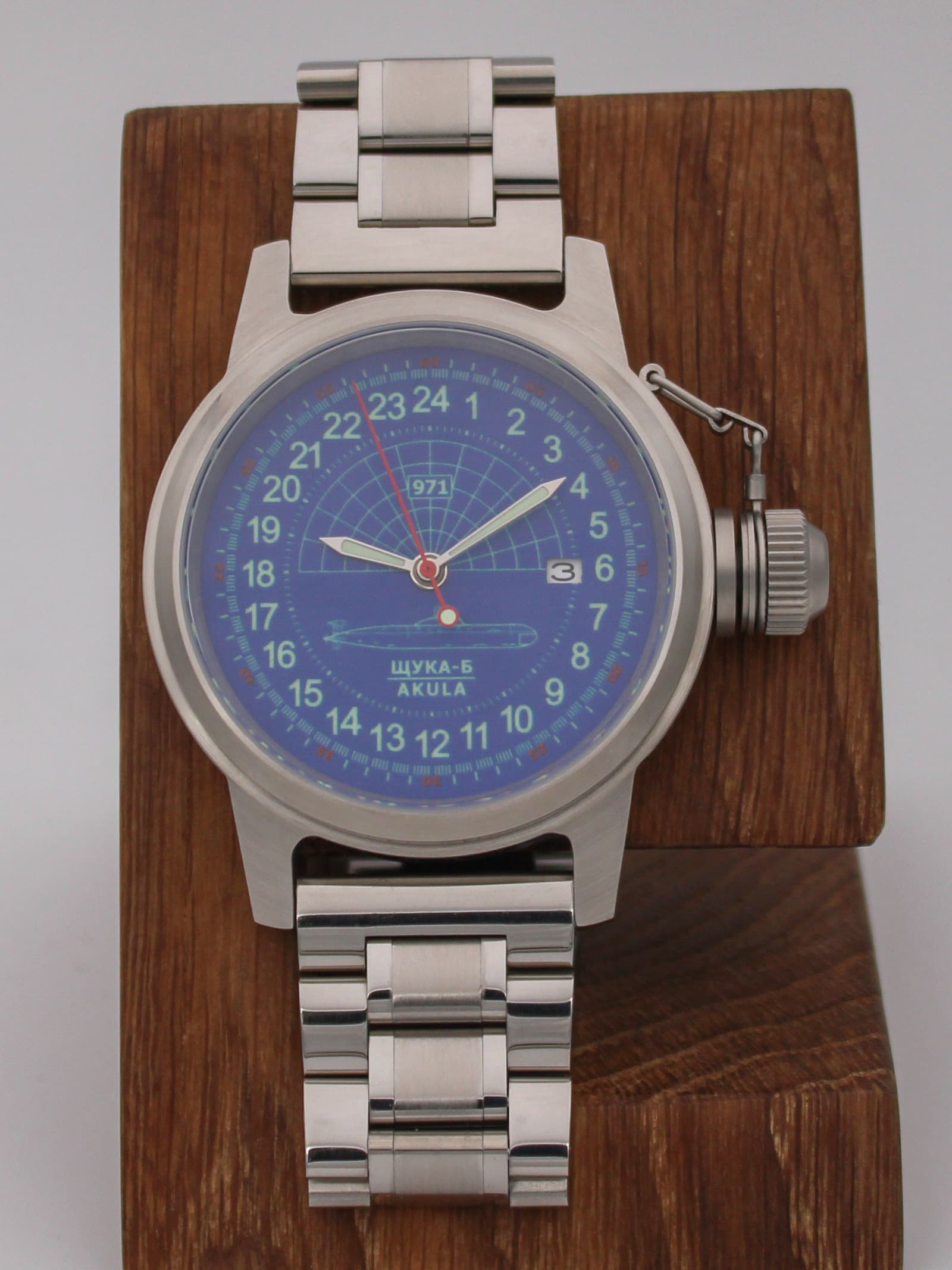 Часы 971 / Щука-Б (Akula) механические с автоподзаводом (Seiko NH34A) 45.288.2