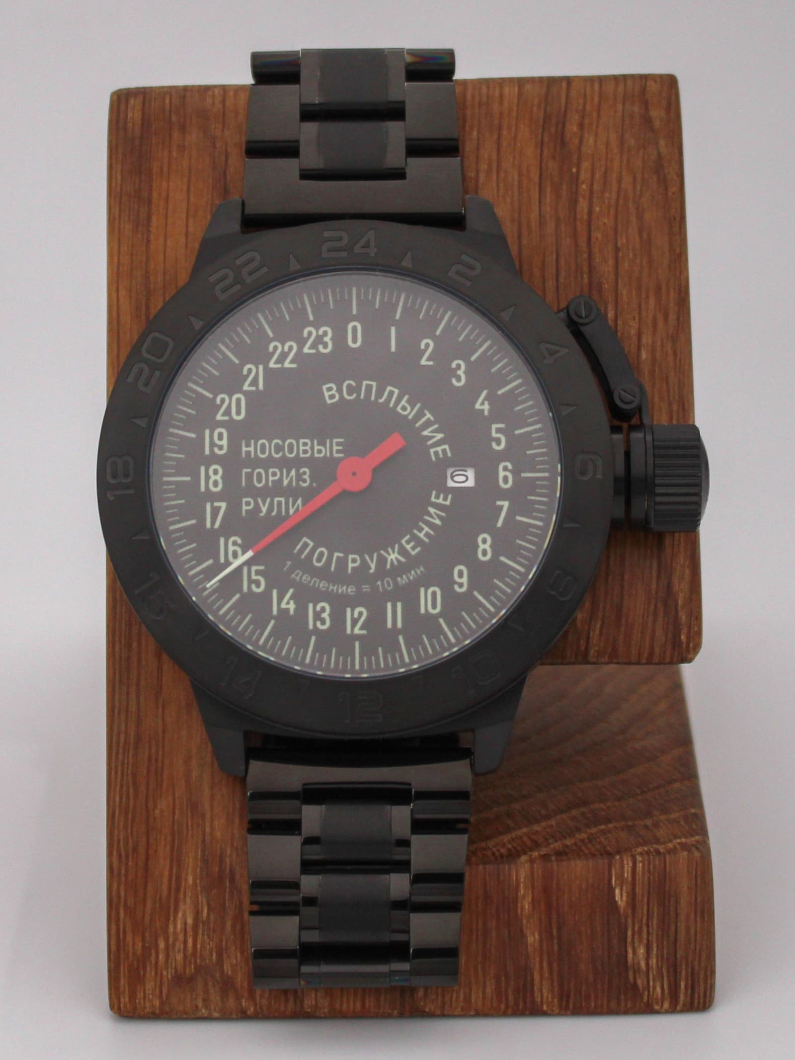 Часы Погружение / Всплытие однострелочные механические с автоподзаводом (Seiko NH34A) 152.182.1