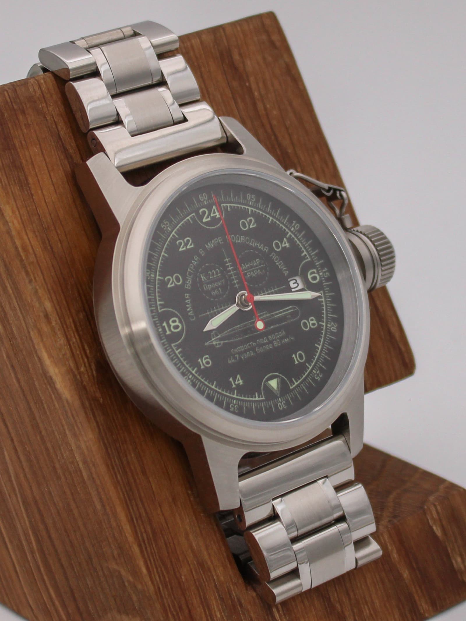 Часы К-222 / Анчар (Papa) механические с автоподзаводом (Seiko NH34A) 45.036.2