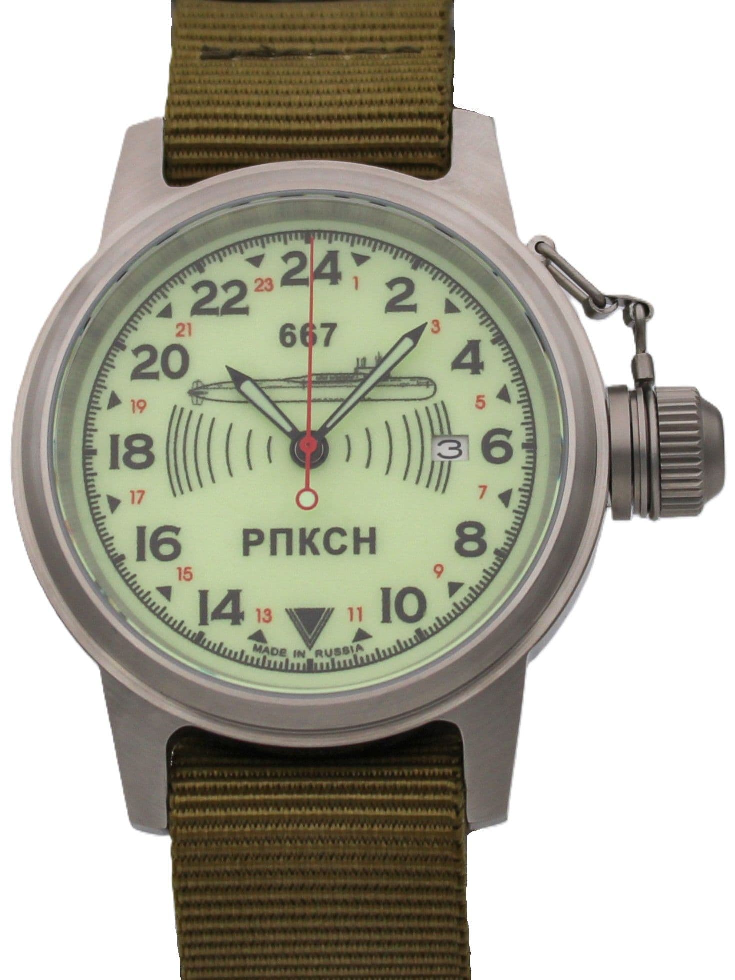 Часы 667 РПКСН механические с автоподзаводом (Seiko NH34A) 45.038.21