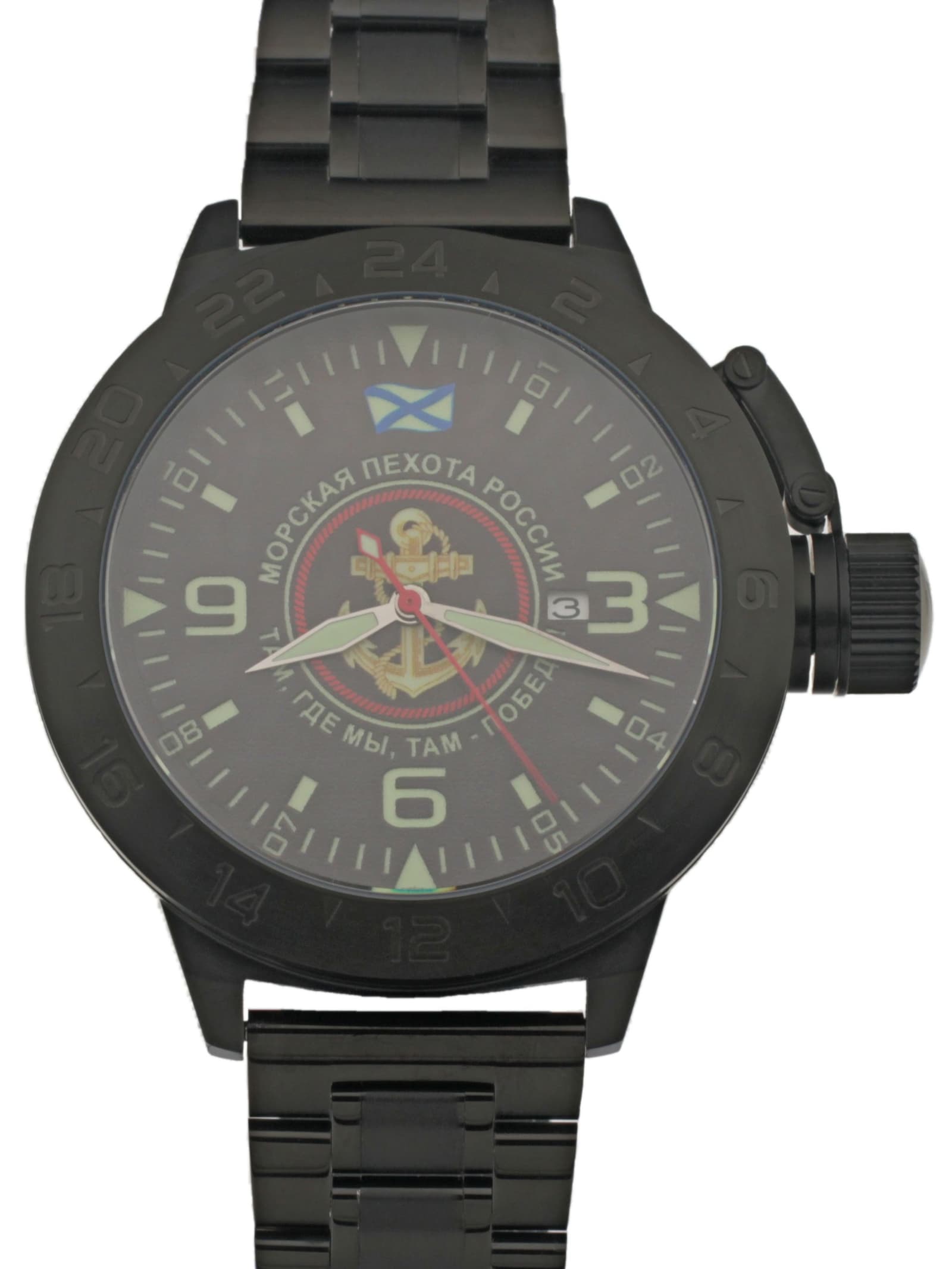 Часы Морская пехота механические с автоподзаводом (Seiko NH35A) 152.167.1