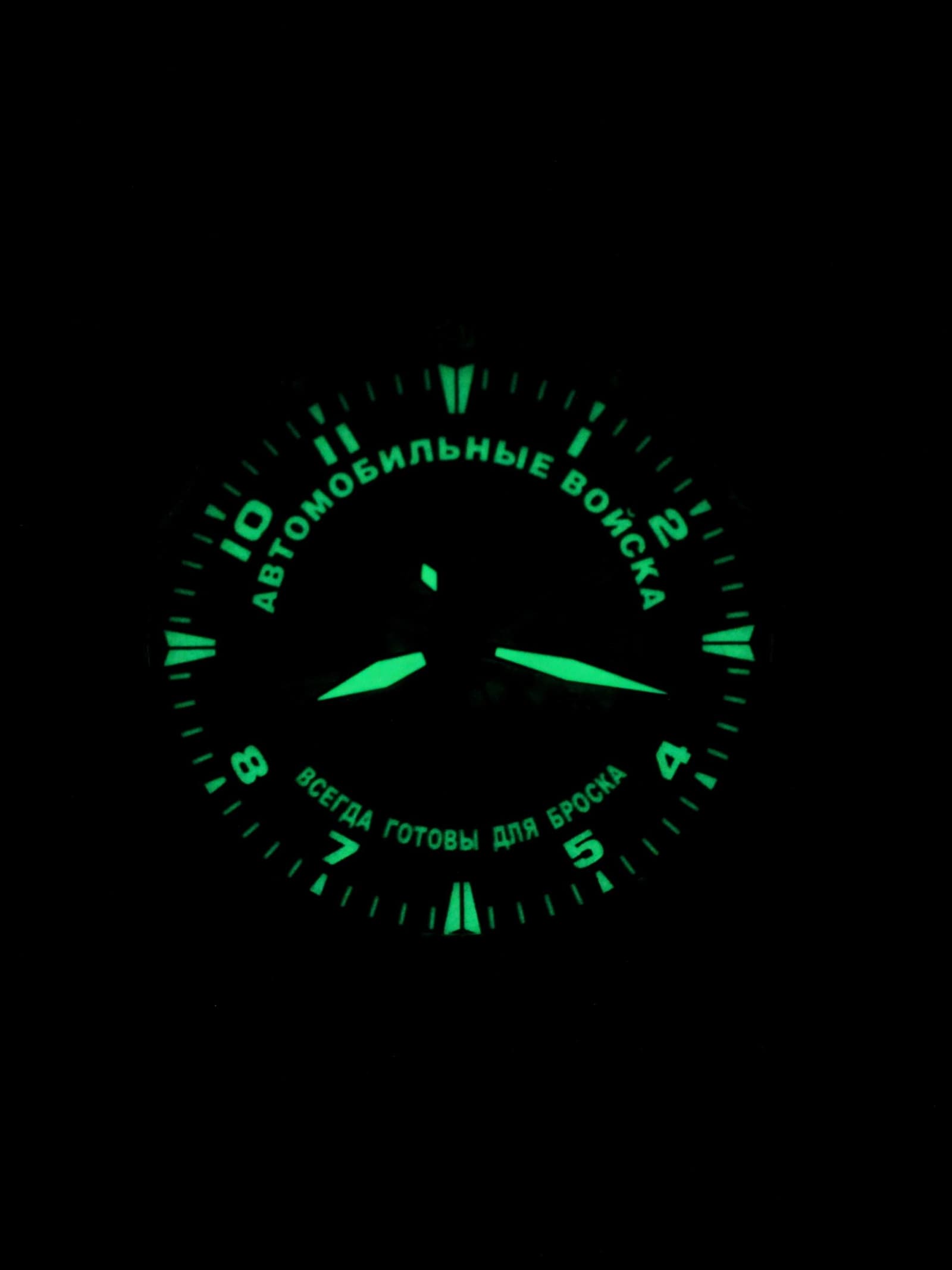Часы Автомобильные войска механические с автоподзаводом (Seiko NH35A) 52.107.01