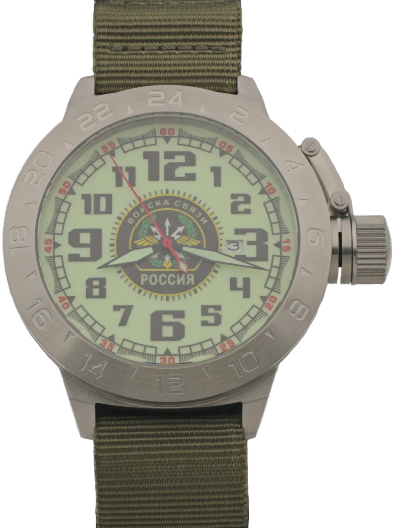 Часы Войска связи механические с автоподзаводом (Seiko NH35A) 52.196.21