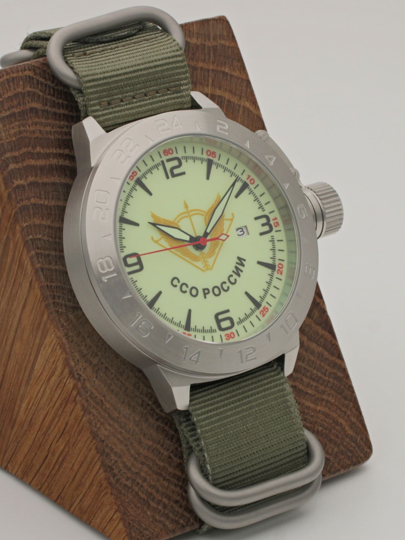 Часы ССО России механические с автоподзаводом (Seiko NH35A) 52.280.21
