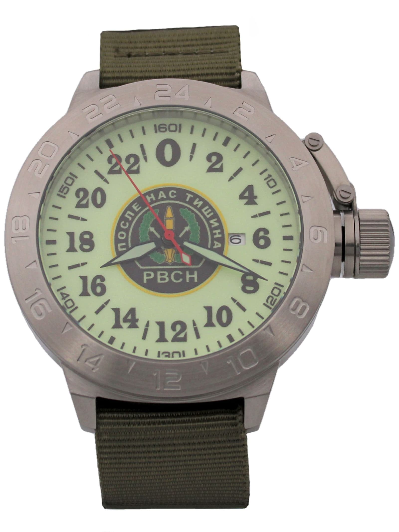 Часы РВСН механические с автоподзаводом (Seiko NH34A) 52.160.21