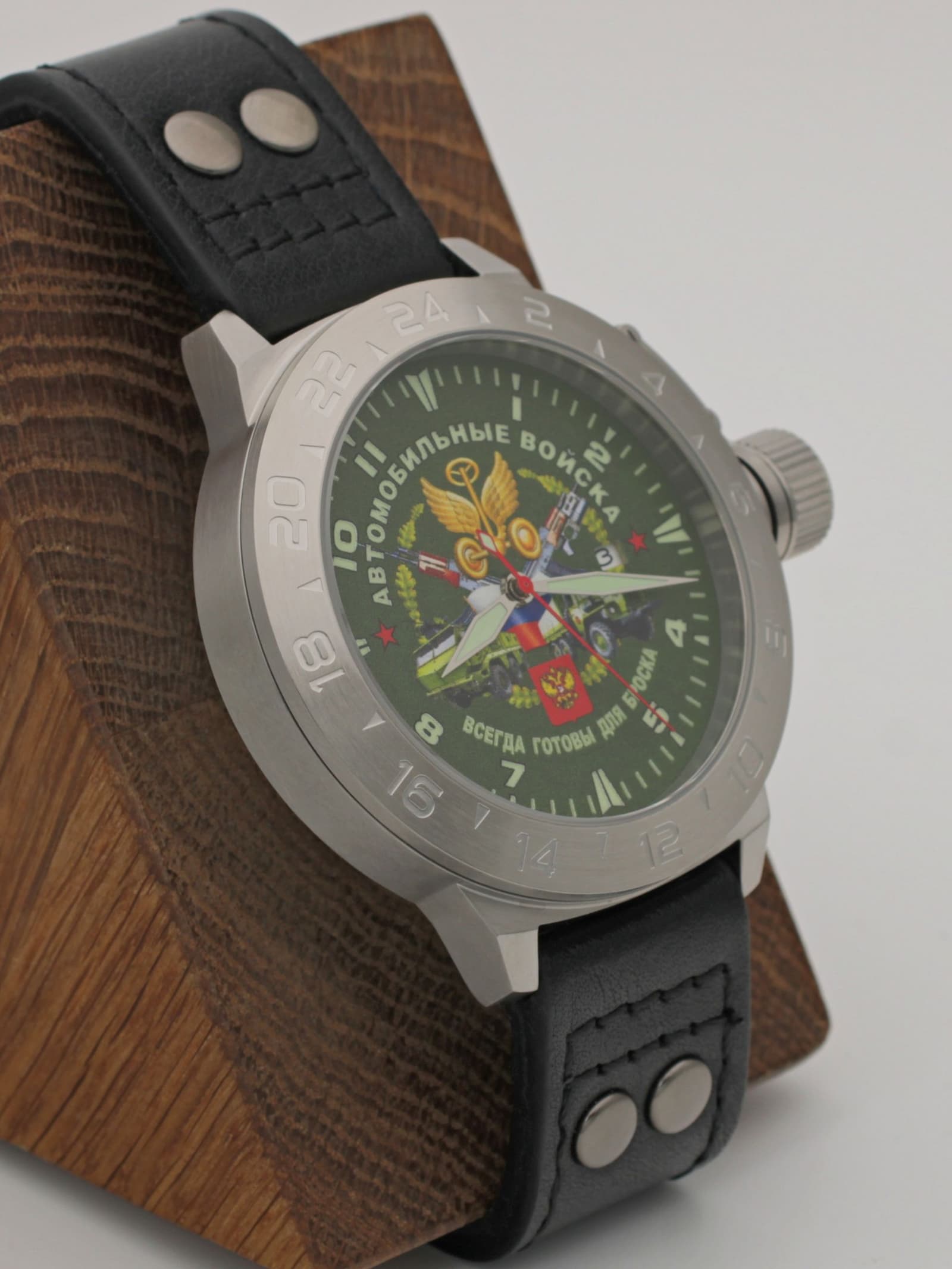 Часы Автомобильные войска механические с автоподзаводом (Seiko NH35A) 52.107.01