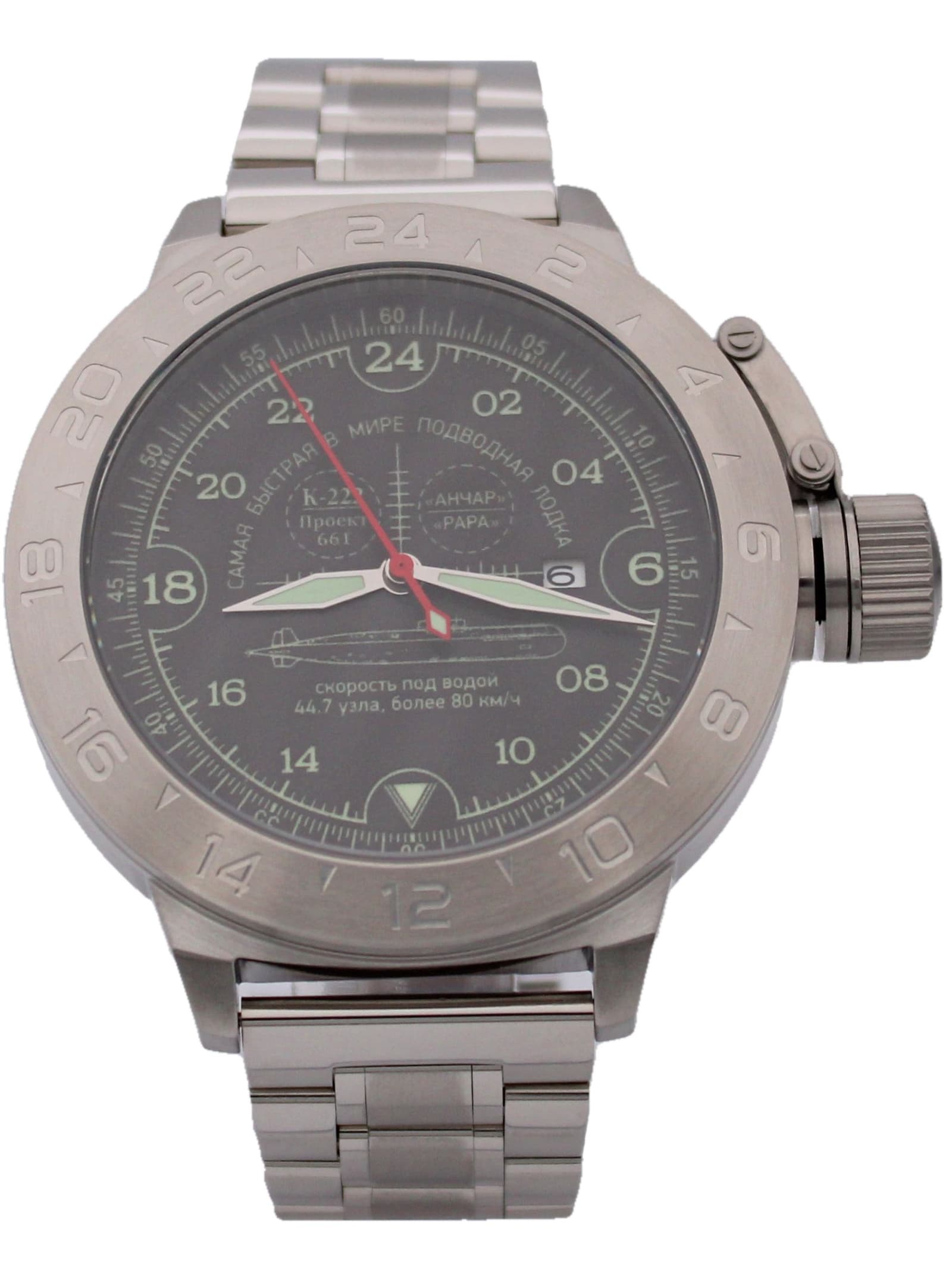 Часы К-222 / Анчар (Papa) механические с автоподзаводом (Seiko NH34A) 52.036.2