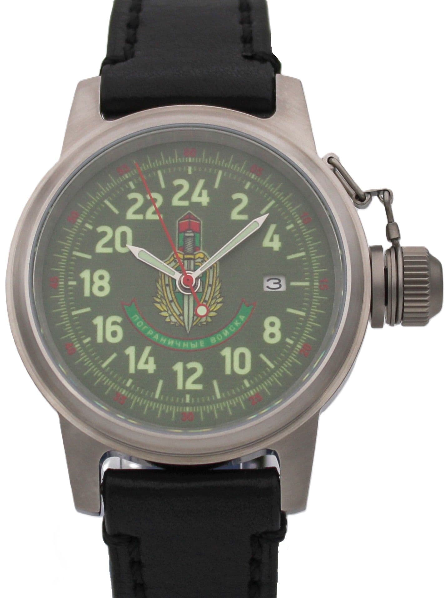 Часы Погранвойска механические с автоподзаводом (Seiko NH34A) 45.242.01
