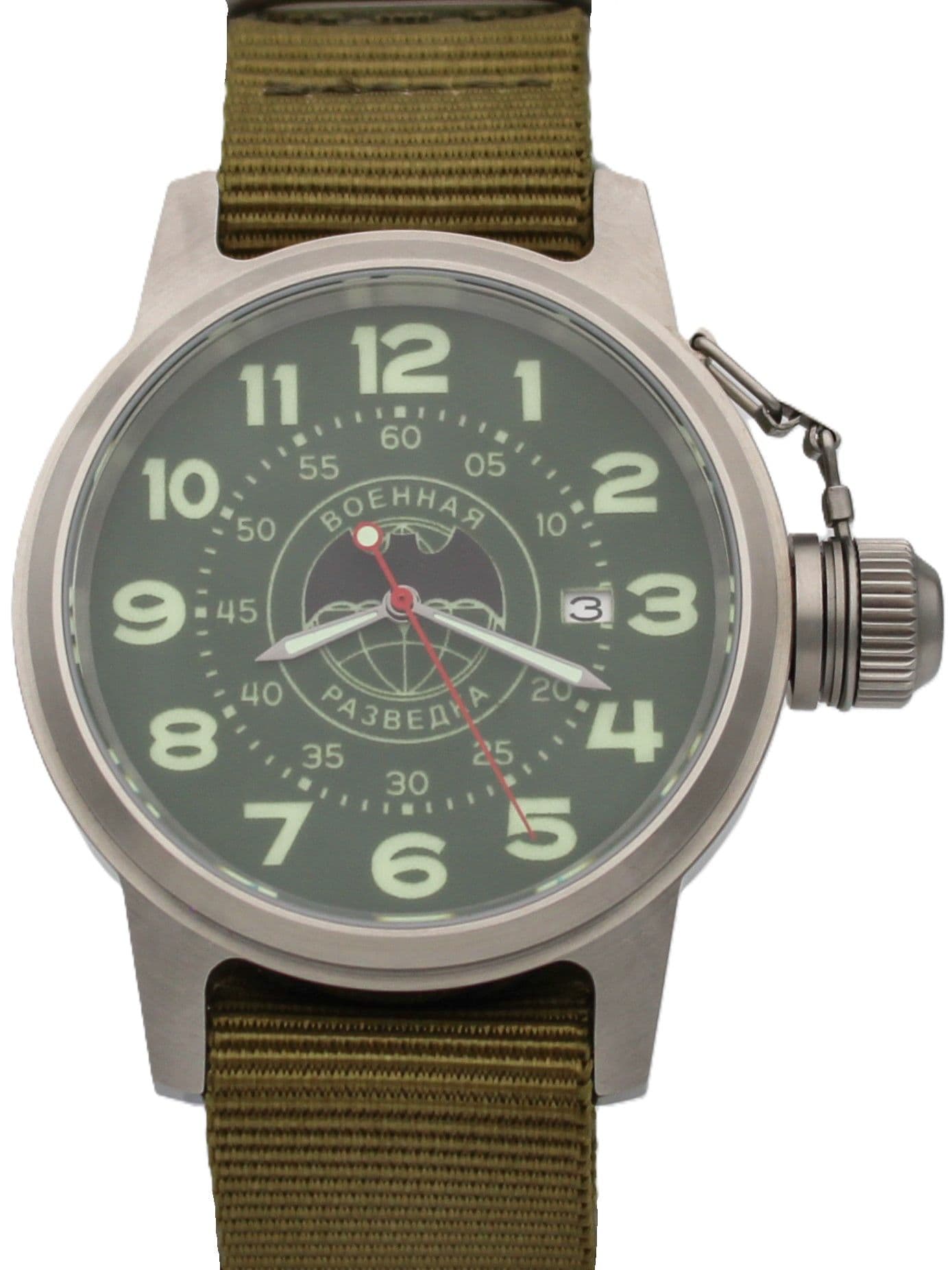 Часы Военная разведка механические с автоподзаводом (Seiko NH35A) 45.267.21