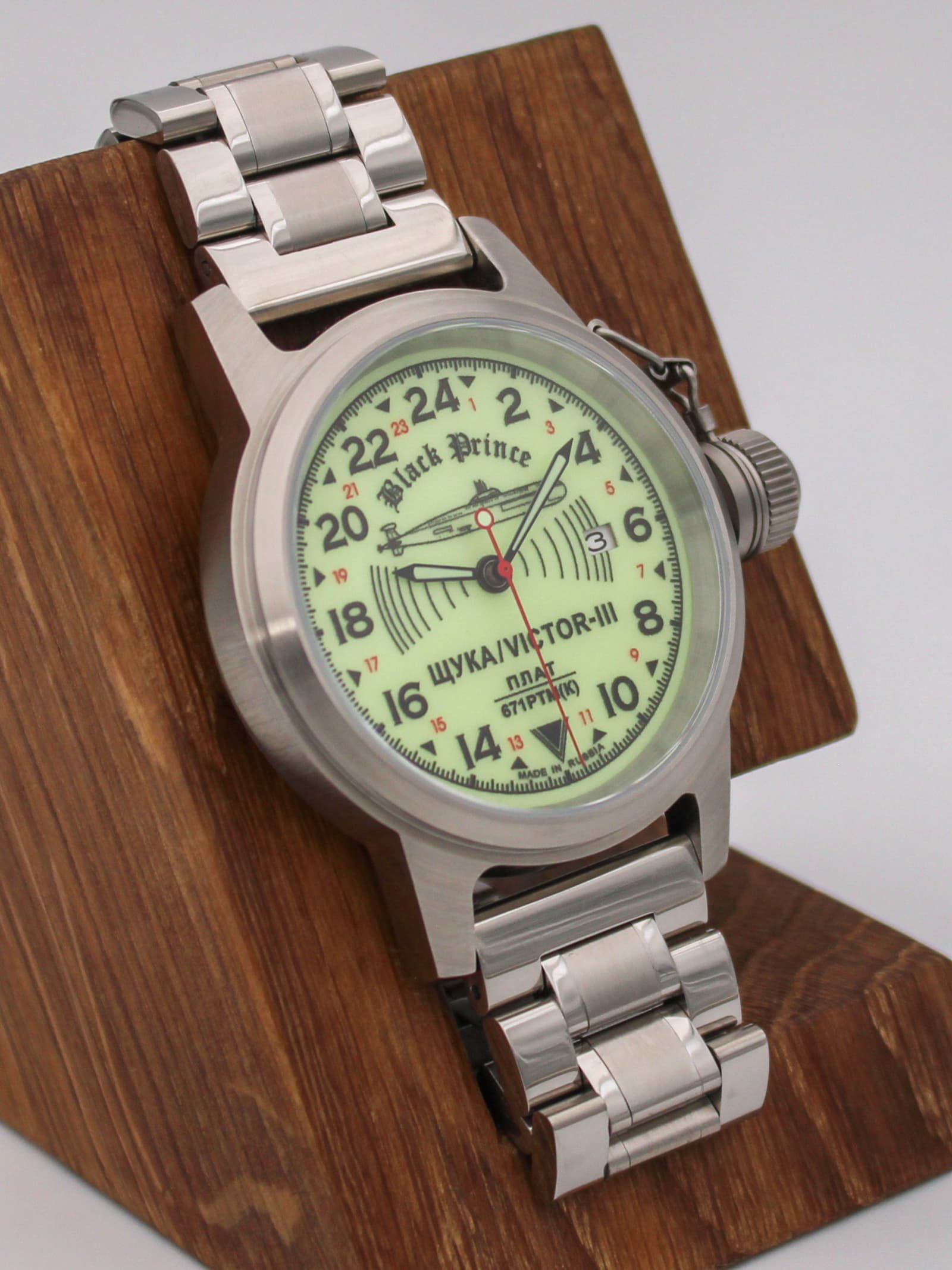 Часы 671 / Щука (Black Prince) механические с автоподзаводом (Seiko NH34A) 45.066.2