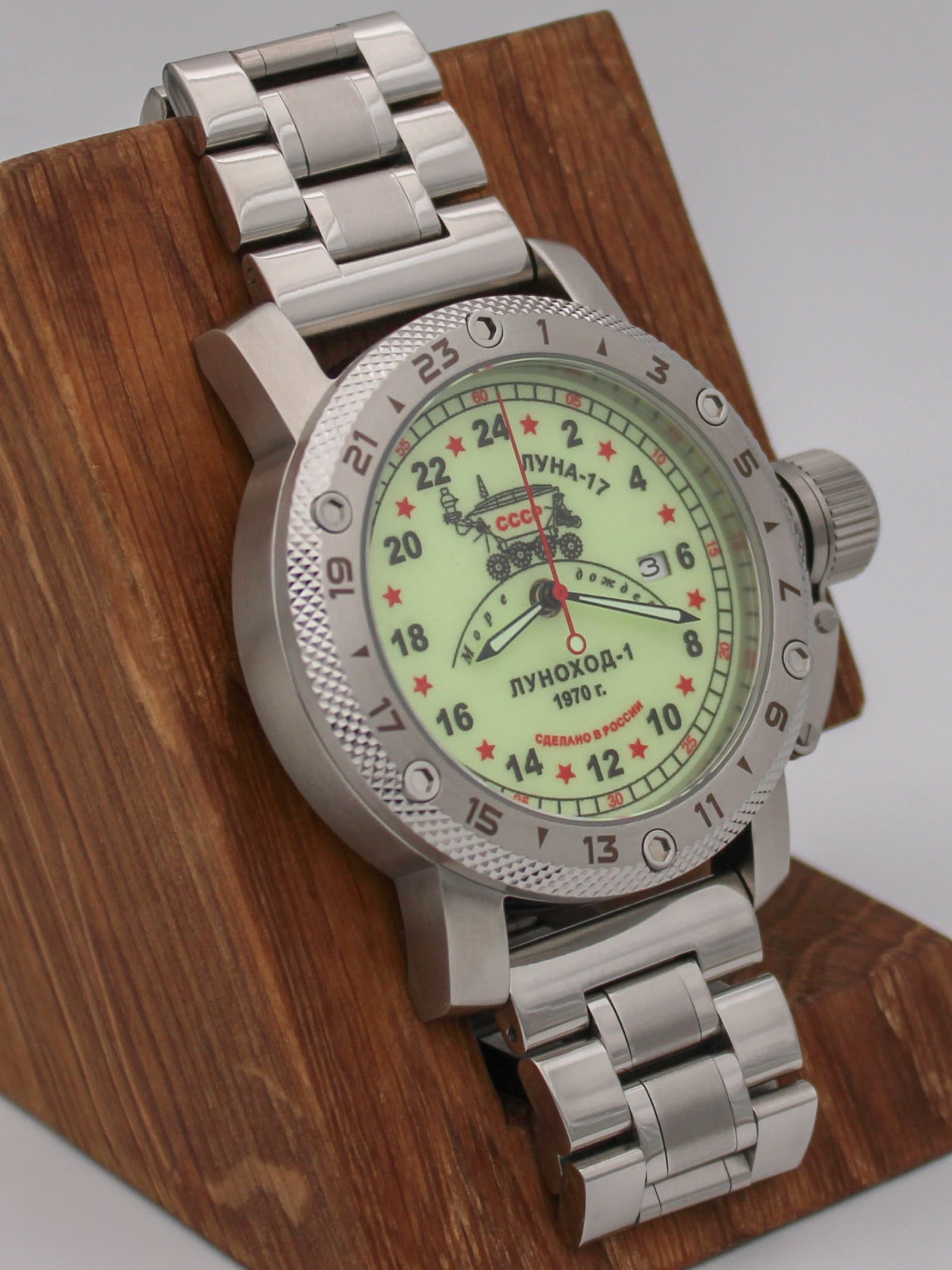 Часы "Луноход-1" механические с автоподзаводом (Seiko NH34A) 47.401.2