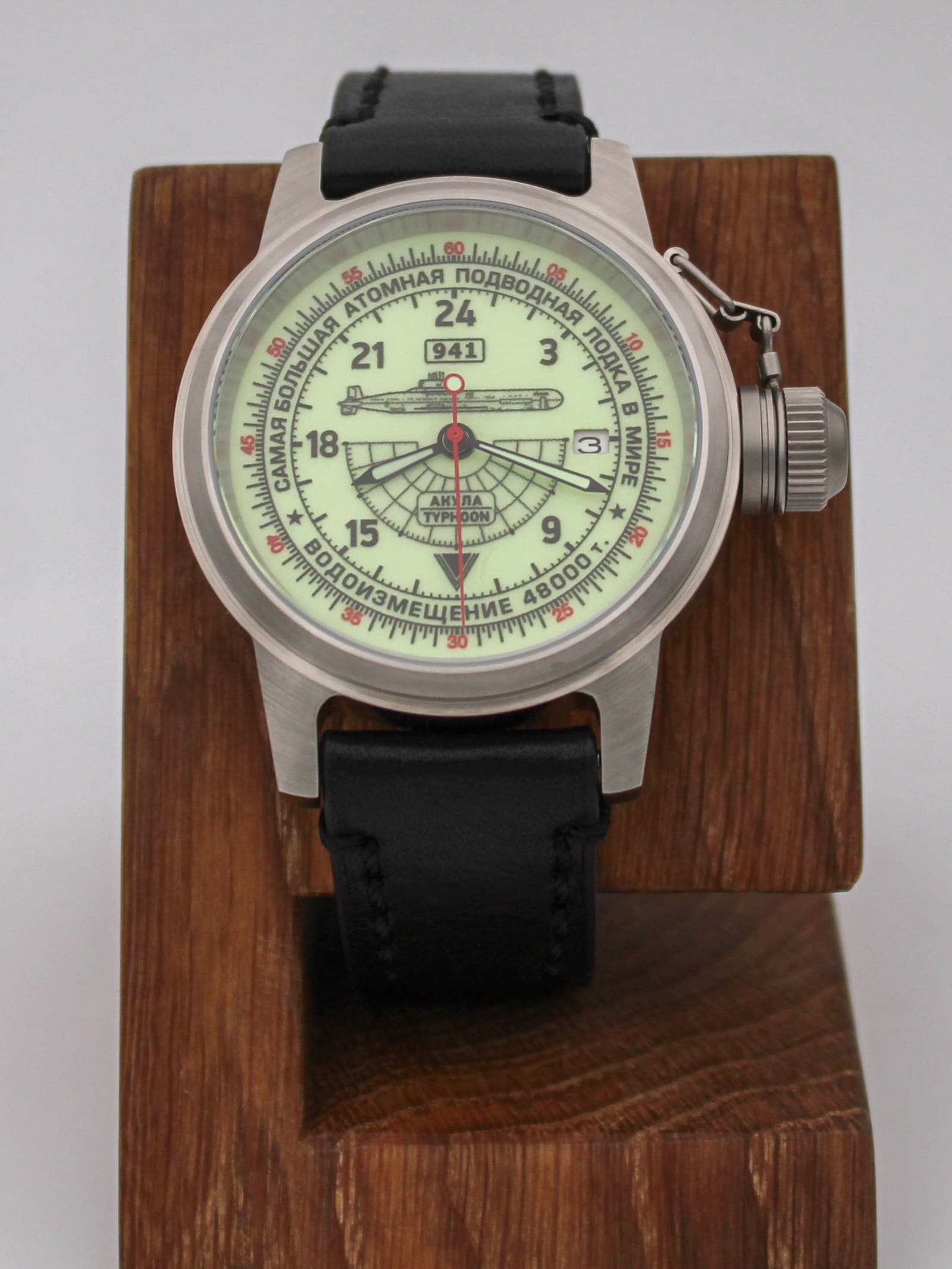 Часы 941 / Акула (Typhoon) механические с автоподзаводом (Seiko NH34A) 45.055.01
