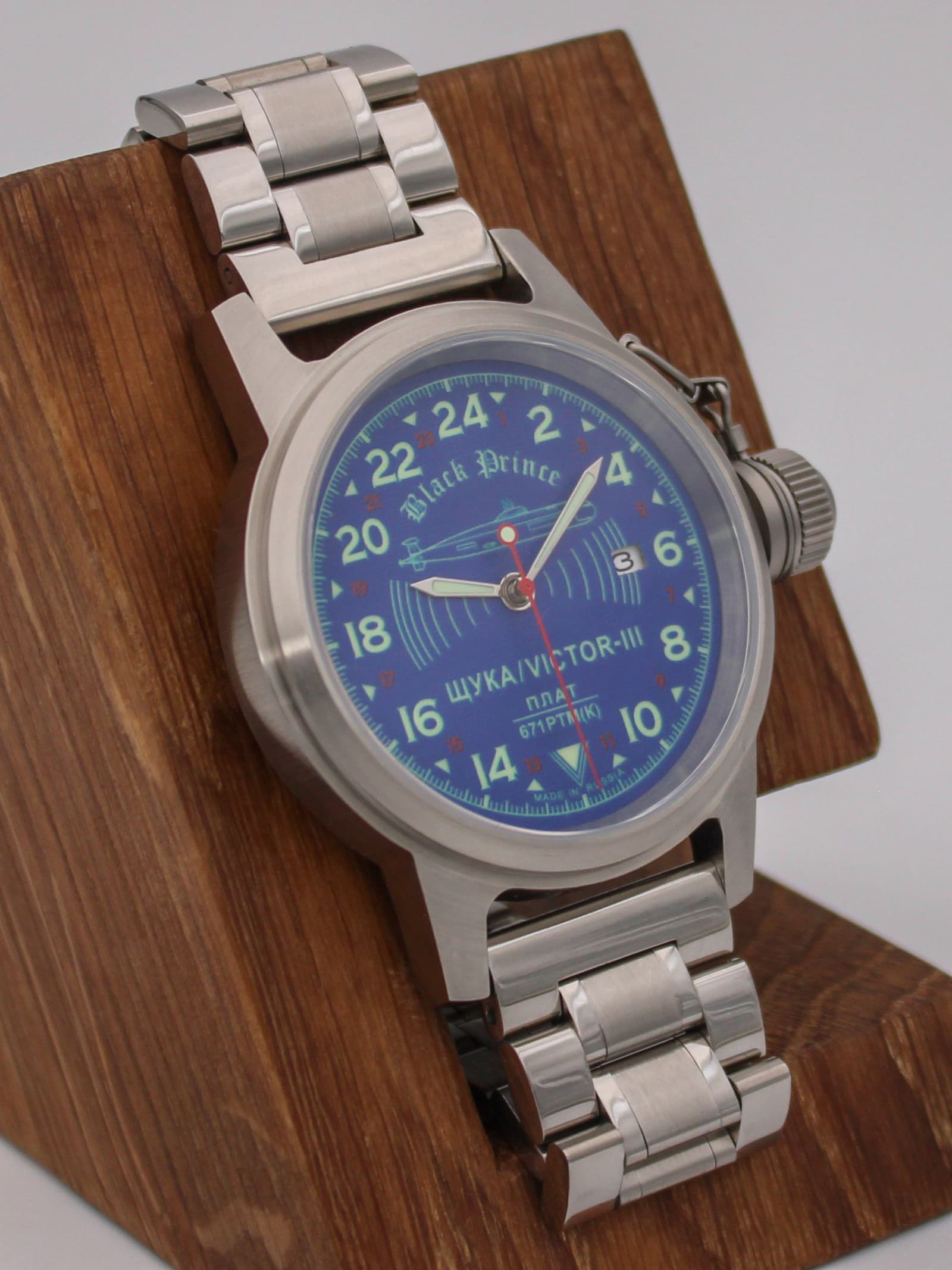 Часы 671 / Щука (Black Prince) механические с автоподзаводом (Seiko NH34A) 45.069.2