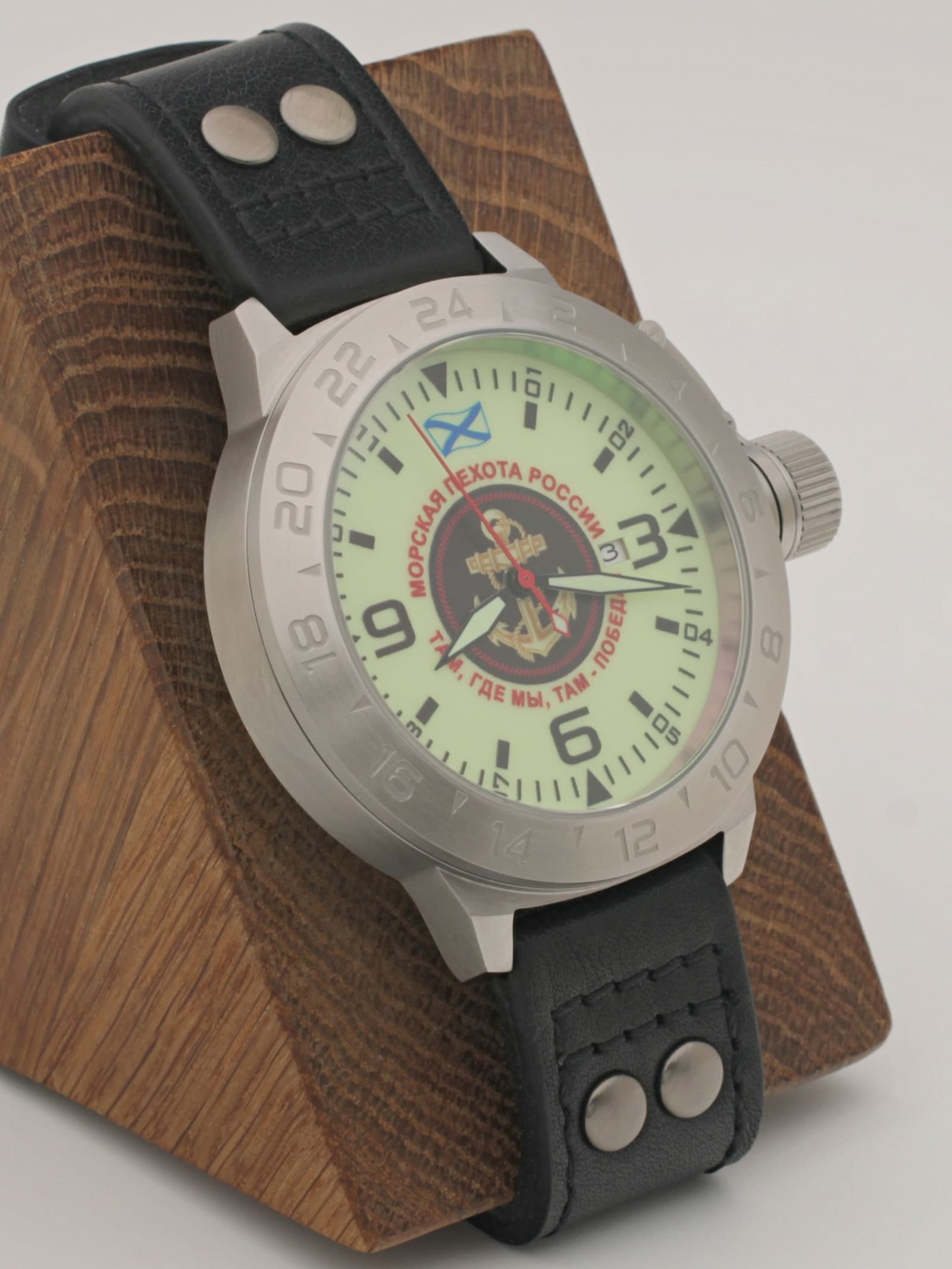 Часы Морская пехота механические с автоподзаводом (Seiko NH35A) 52.166.01