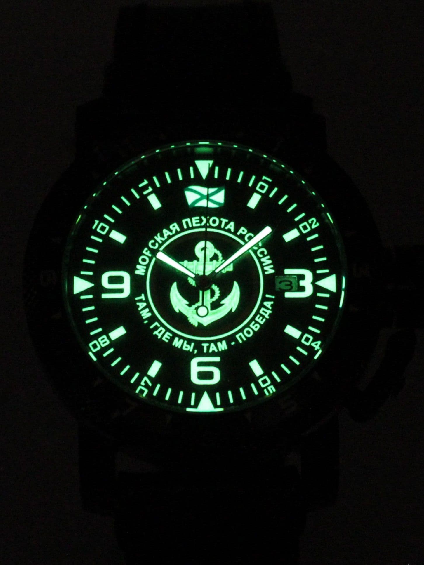 Часы Морская пехота механические с автоподзаводом (Seiko NH35A) 147.167.01
