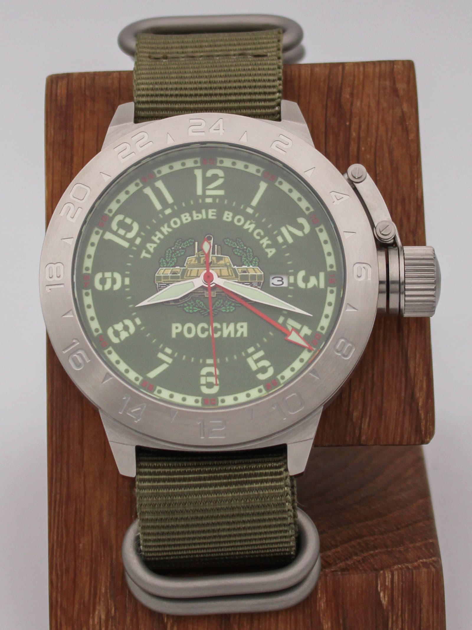Часы Танковые войска механические с автоподзаводом (Seiko NH34A) 52.270.21