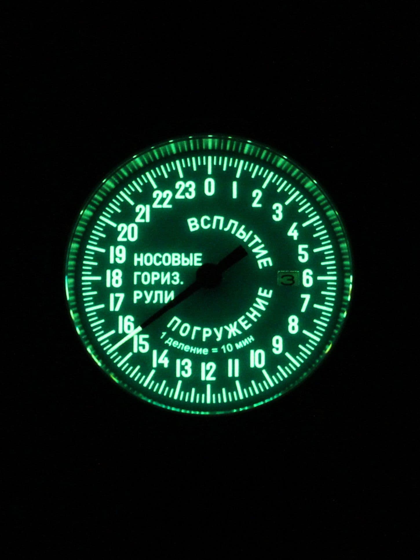 Часы Погружение / Всплытие однострелочные механические с автоподзаводом (Seiko NH34A) 45.183.21