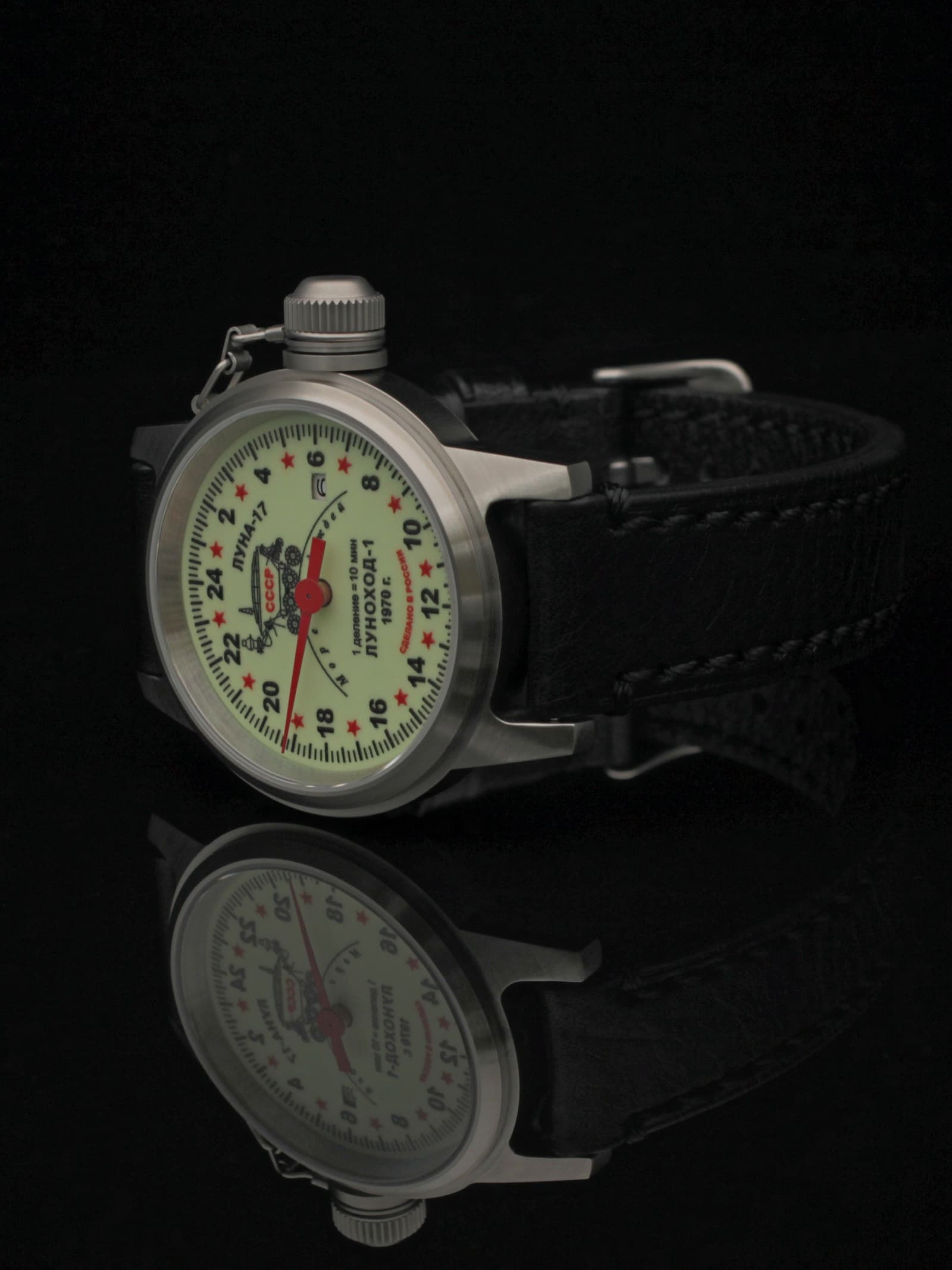 Часы "Луноход-1" однострелочные механические с автоподзаводом (Seiko NH34A) 45.400.01