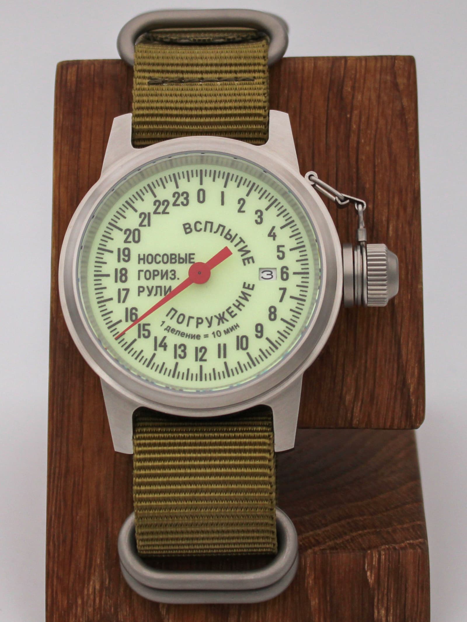 Часы Погружение / Всплытие однострелочные механические с автоподзаводом (Seiko NH34A) 45.181.21