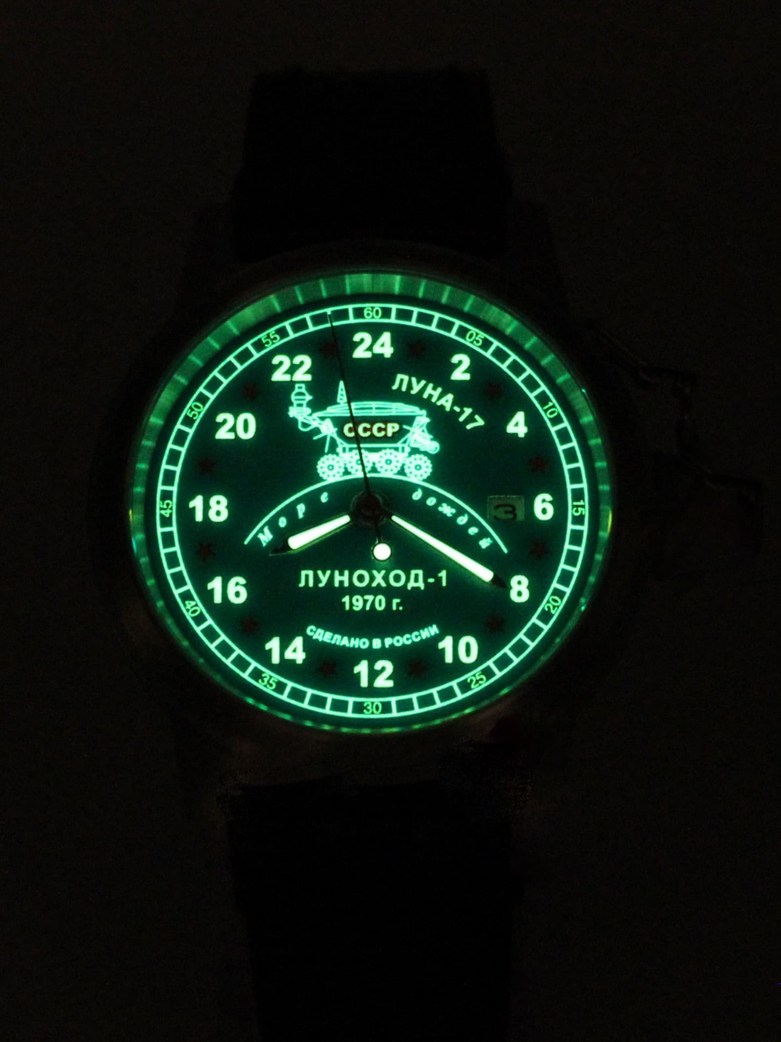 Часы "Луноход-1" механические с автоподзаводом (Seiko NH34A) 45.405.2
