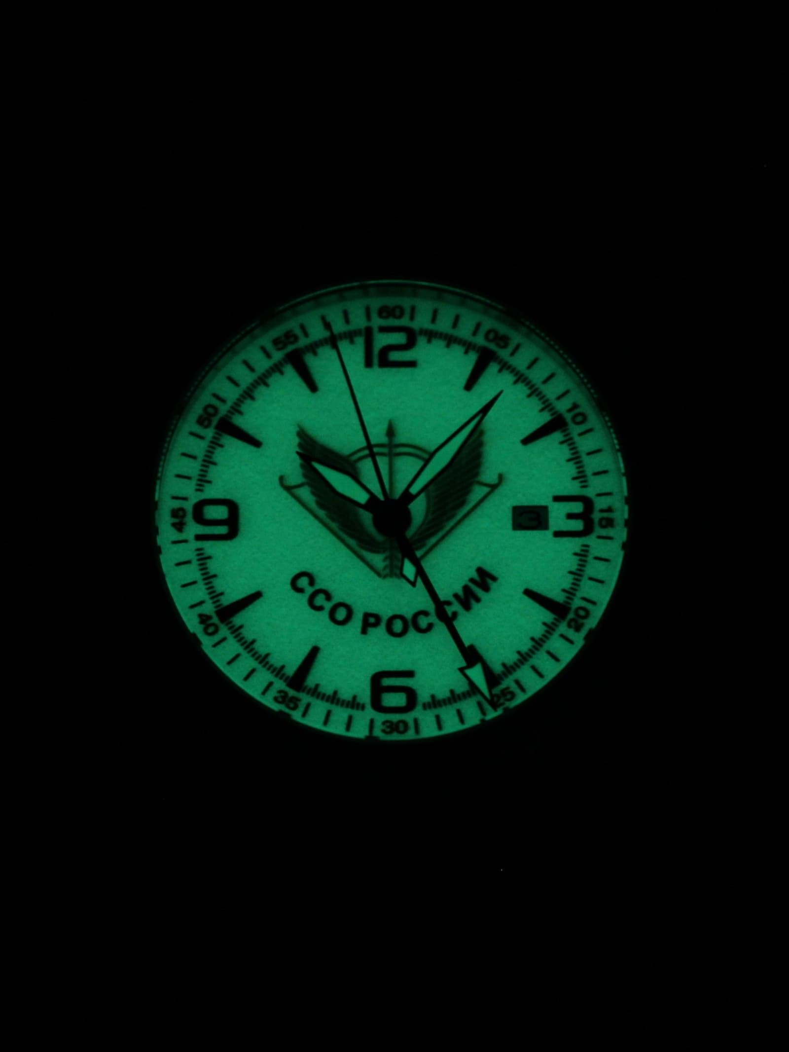 Часы ССО России механические с автоподзаводом (Seiko NH34A) 47.280.21