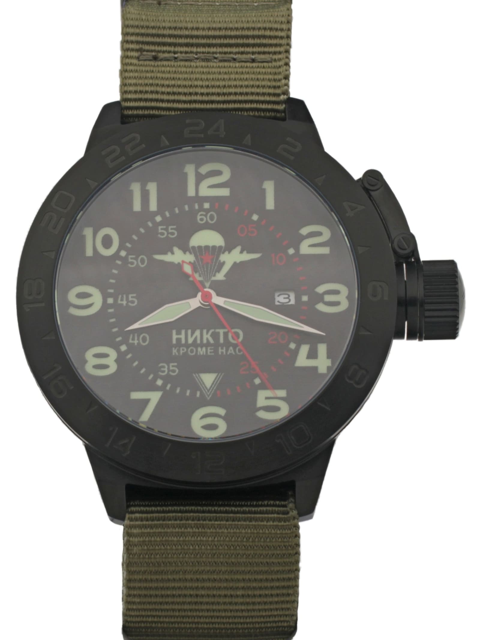 Часы ВДВ механические с автоподзаводом (Seiko NH35A) 152.003.21