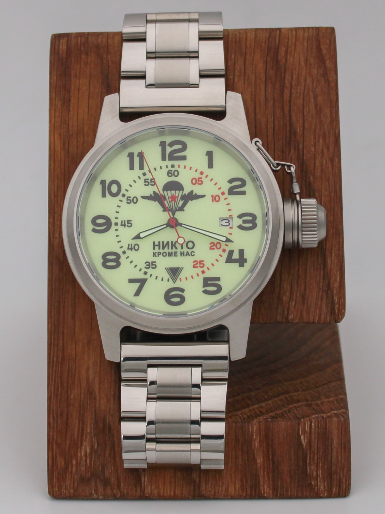 Часы ВДВ механические с автоподзаводом (Seiko NH35A) 45.002.2