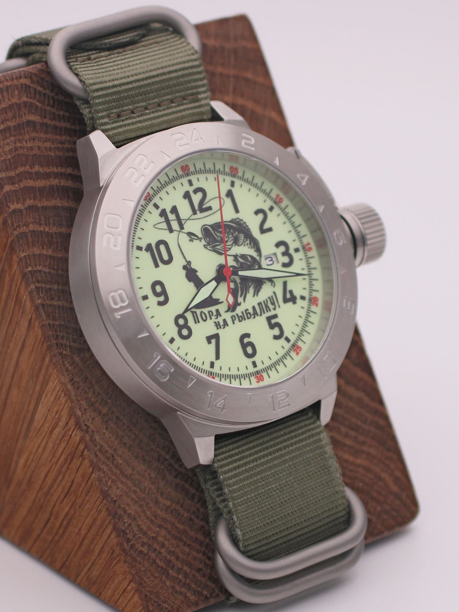 Часы "Пора на рыбалку!" механические с автоподзаводом (Seiko NH35A) 52.175.21