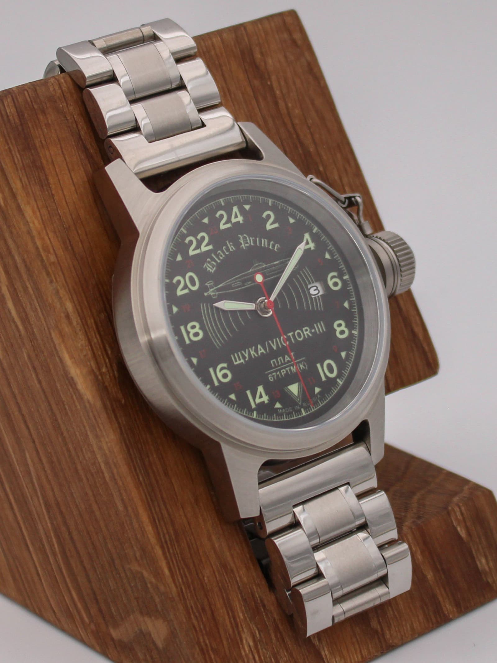 Часы 671 / Щука (Black Prince) механические с автоподзаводом (Seiko NH34A) 45.068.2
