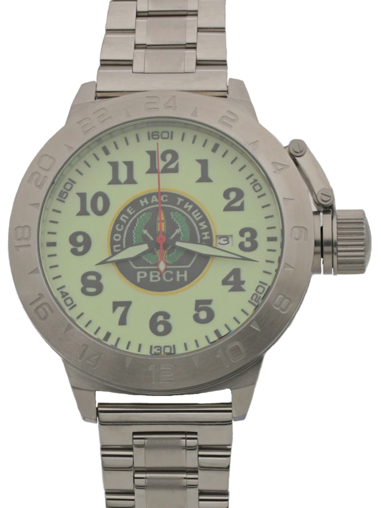 Часы РВСН механические с автоподзаводом (Seiko NH34A) 52.307.2