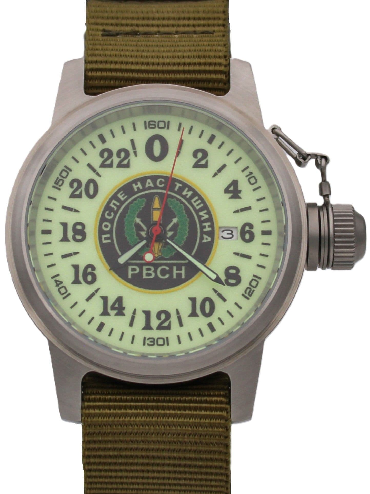 Часы РВСН механические с автоподзаводом (Seiko NH34A) 45.160.21