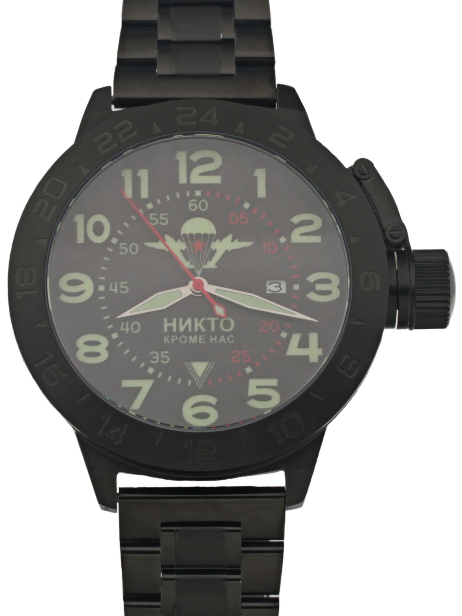 Часы ВДВ механические с автоподзаводом (Seiko NH35A) 152.003.1