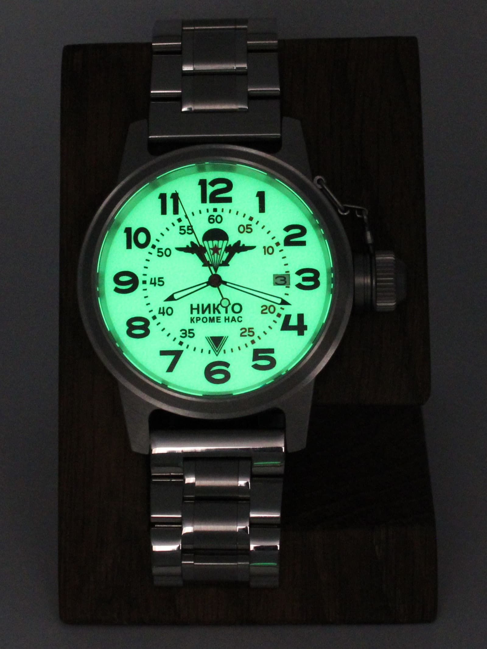 Часы ВДВ механические с автоподзаводом (Seiko NH35A) 45.002.2
