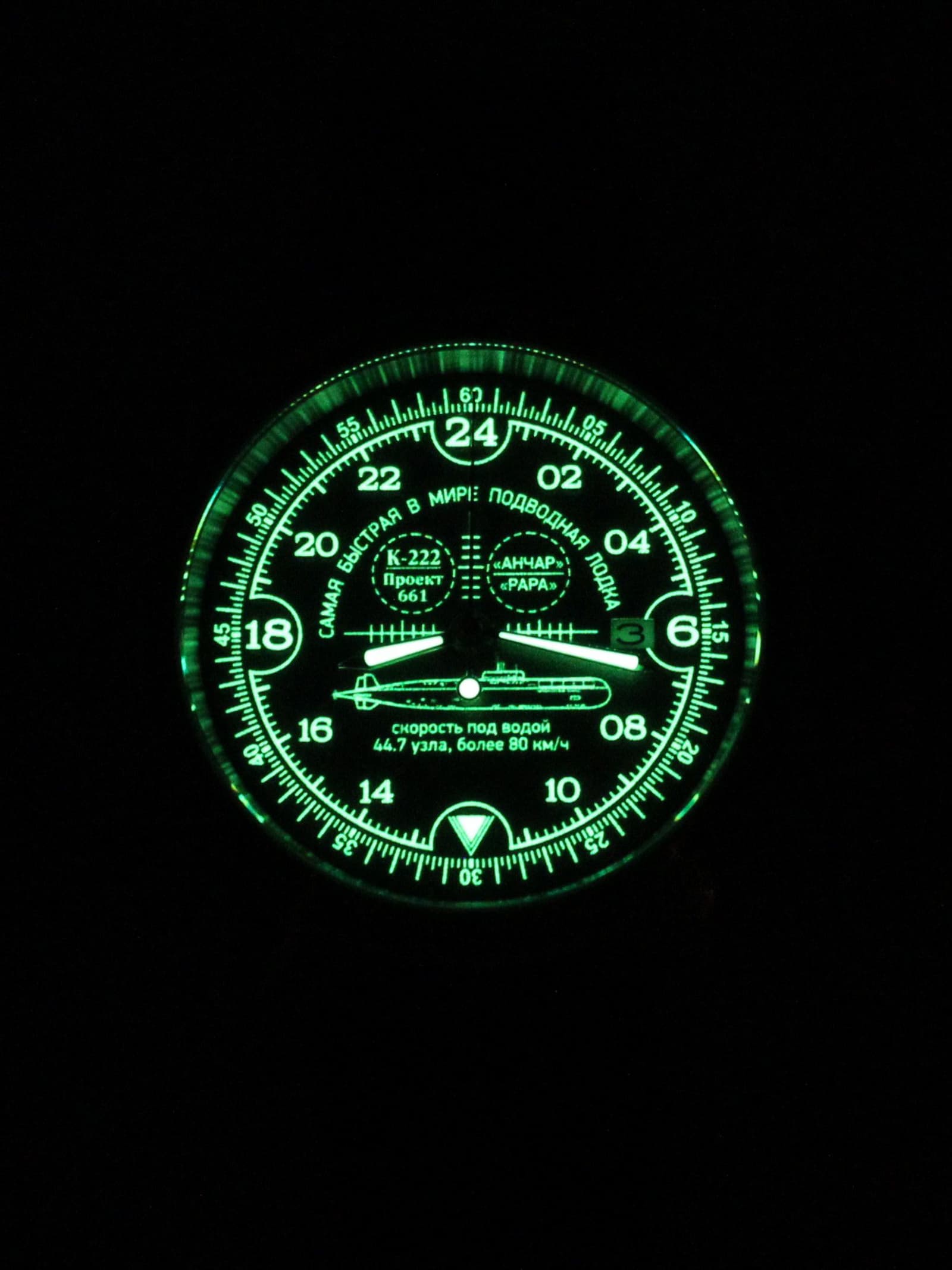 Часы К-222 / Анчар (Papa) механические с автоподзаводом (Seiko NH34A) 45.036.2