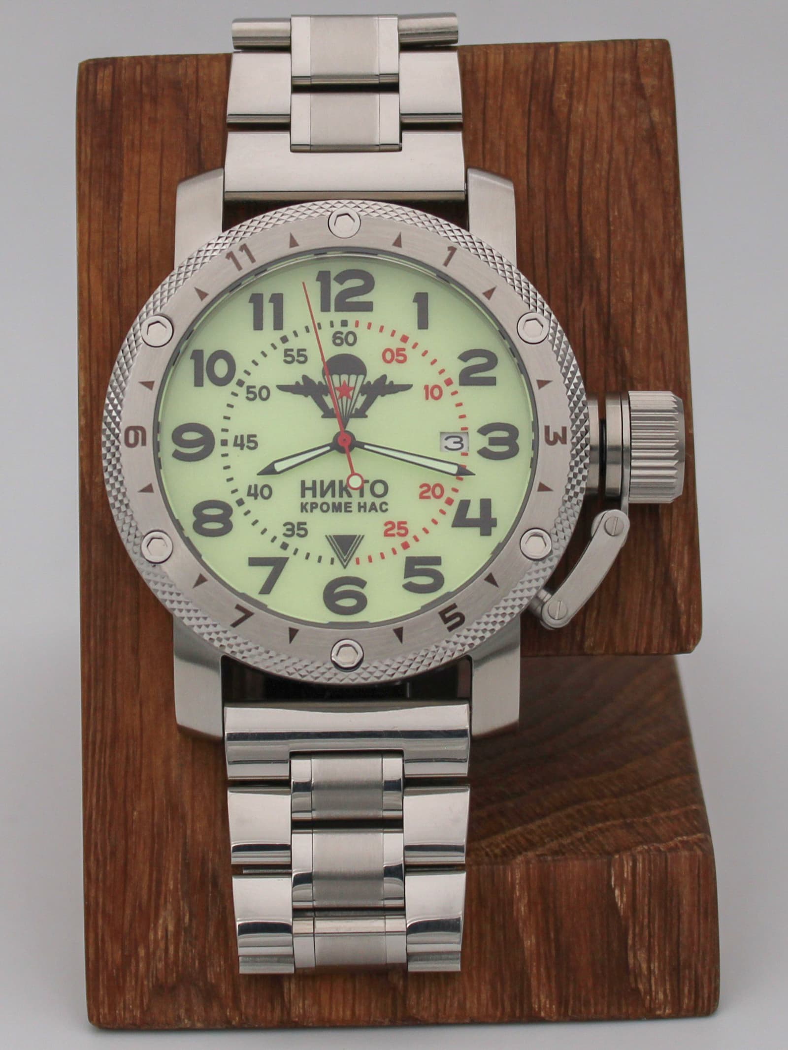 Часы ВДВ механические с автоподзаводом (Seiko NH35A) 47.002.2