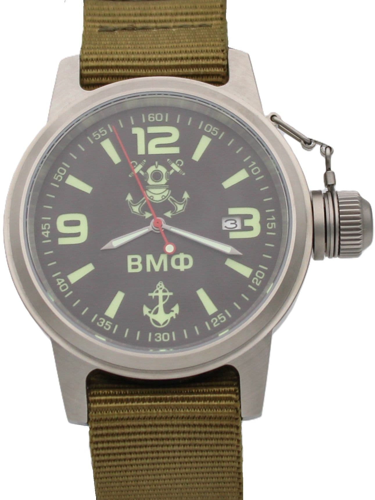 Часы ВМФ механические с автоподзаводом (Seiko NH35A) 45.026.21
