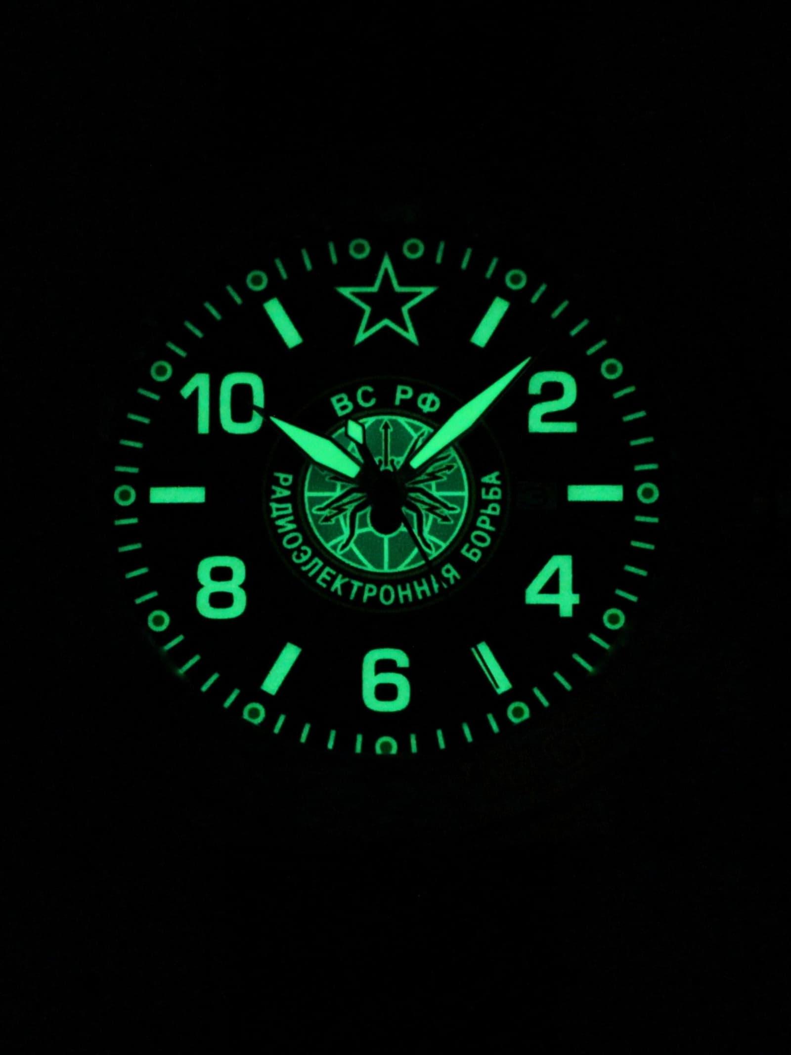 Часы Войска РЭБ механические с автоподзаводом (Seiko NH35A) 52.276.01