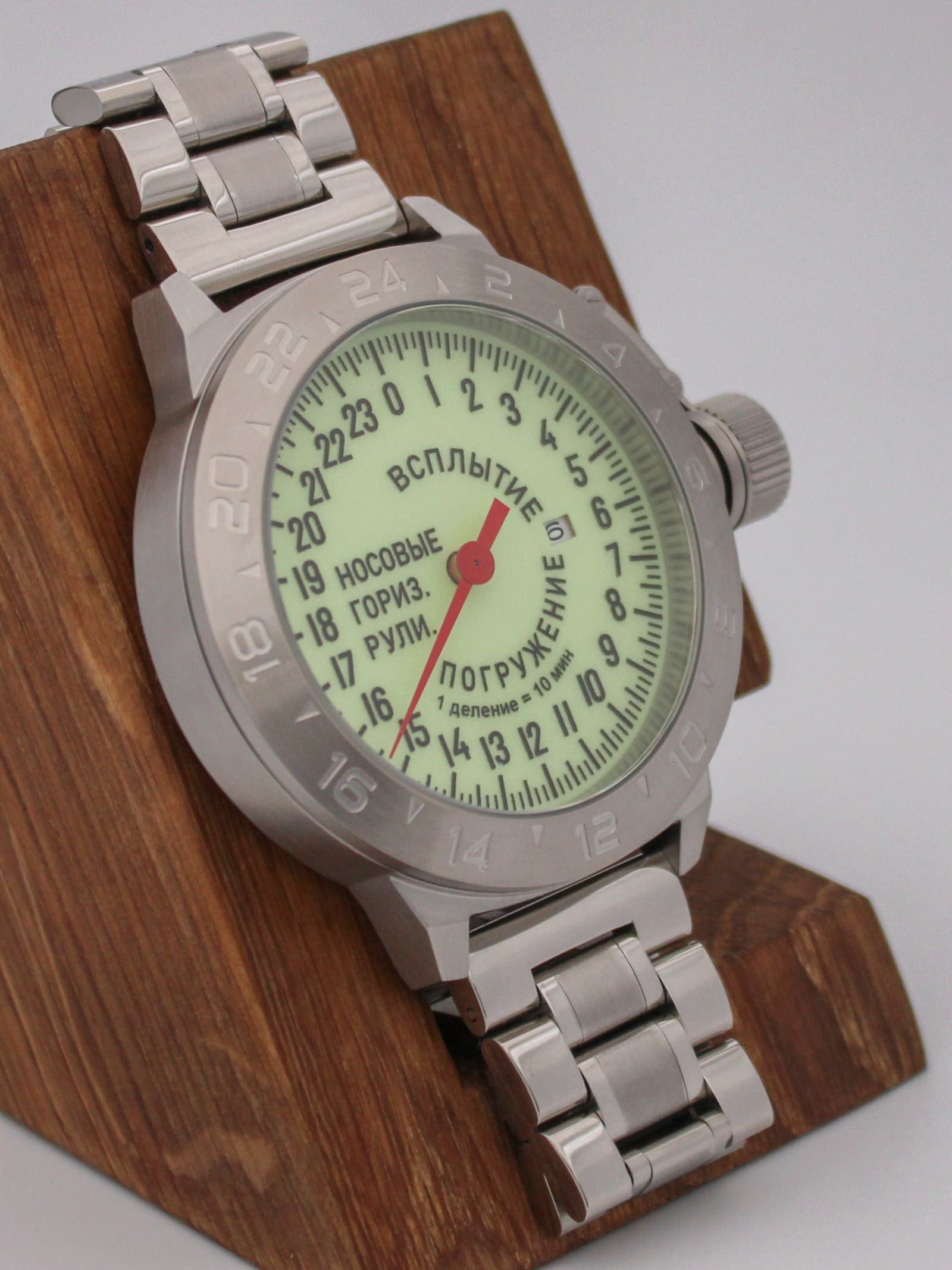 Часы Погружение / Всплытие однострелочные механические с автоподзаводом (Seiko NH34A) 52.181.2